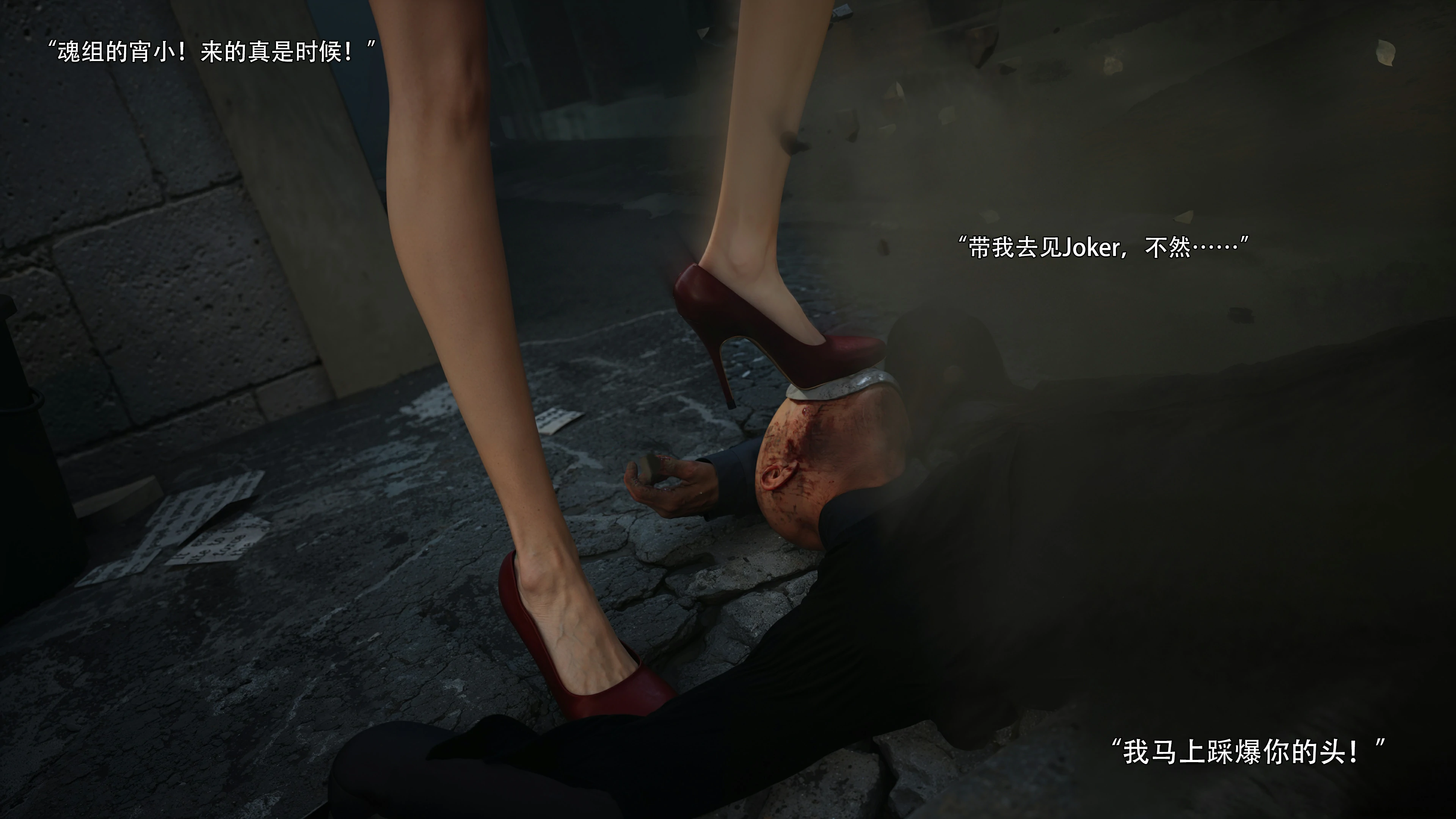 第54页