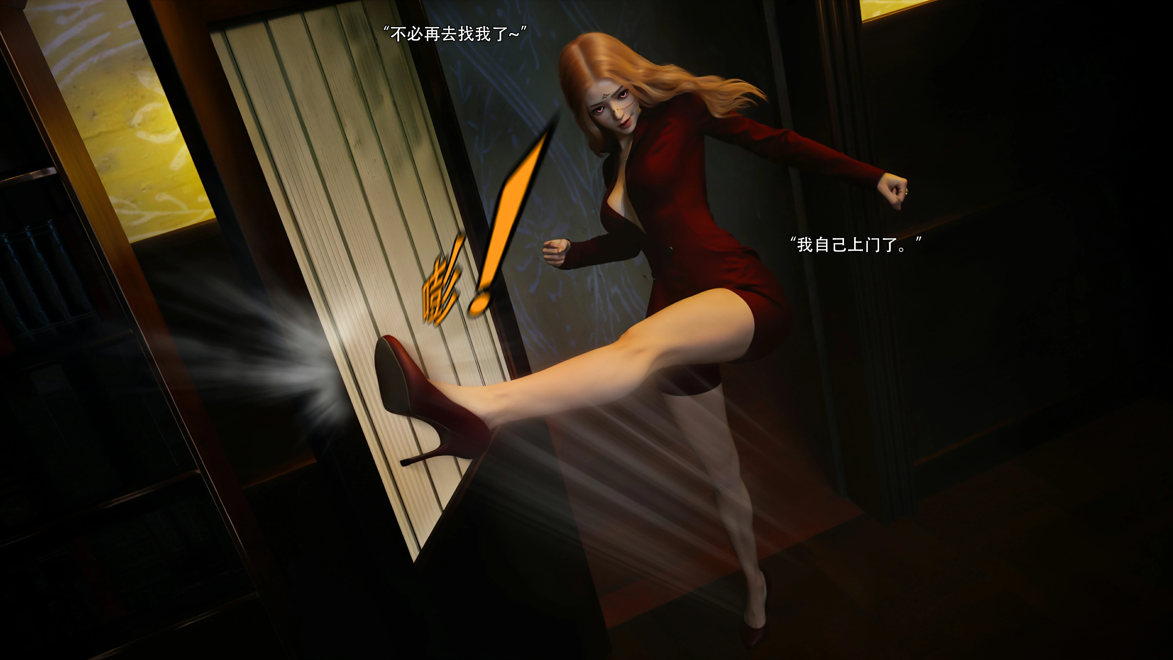 第56页