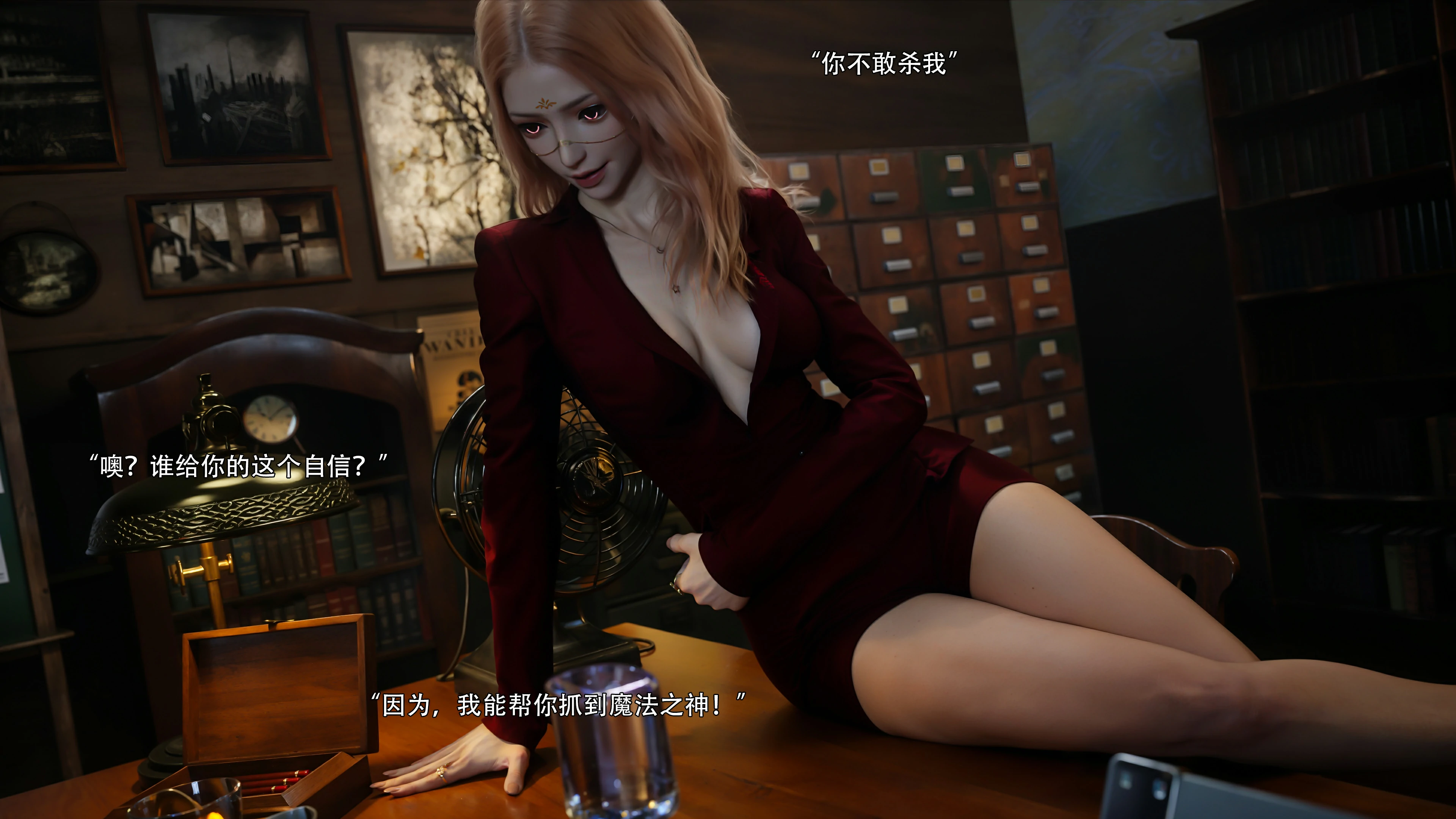 第58页
