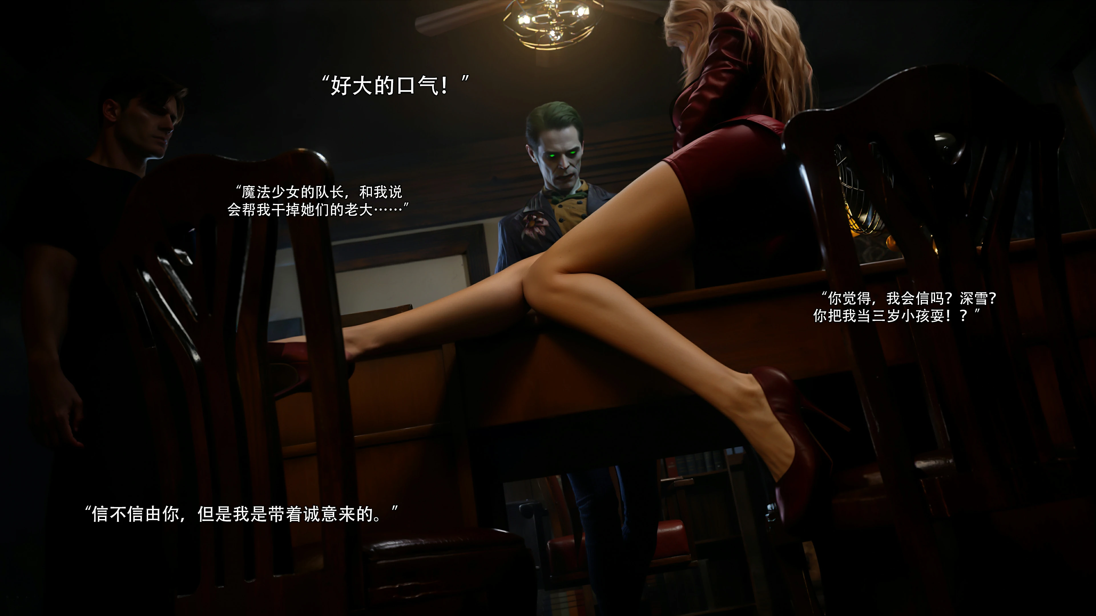 第59页
