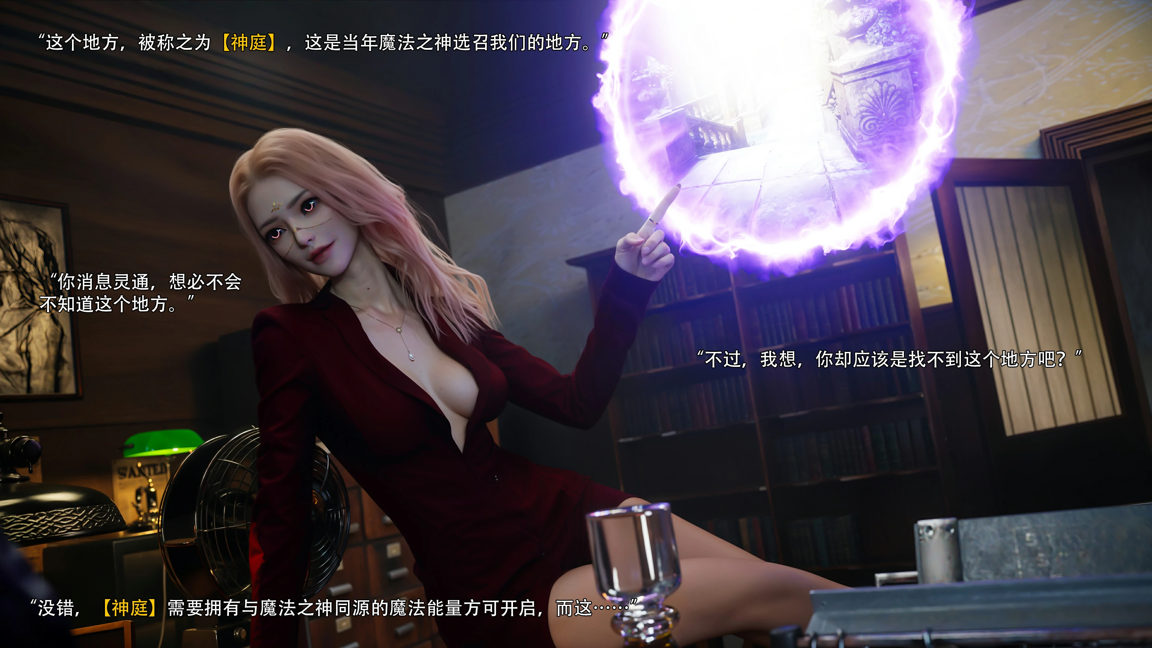 第60页
