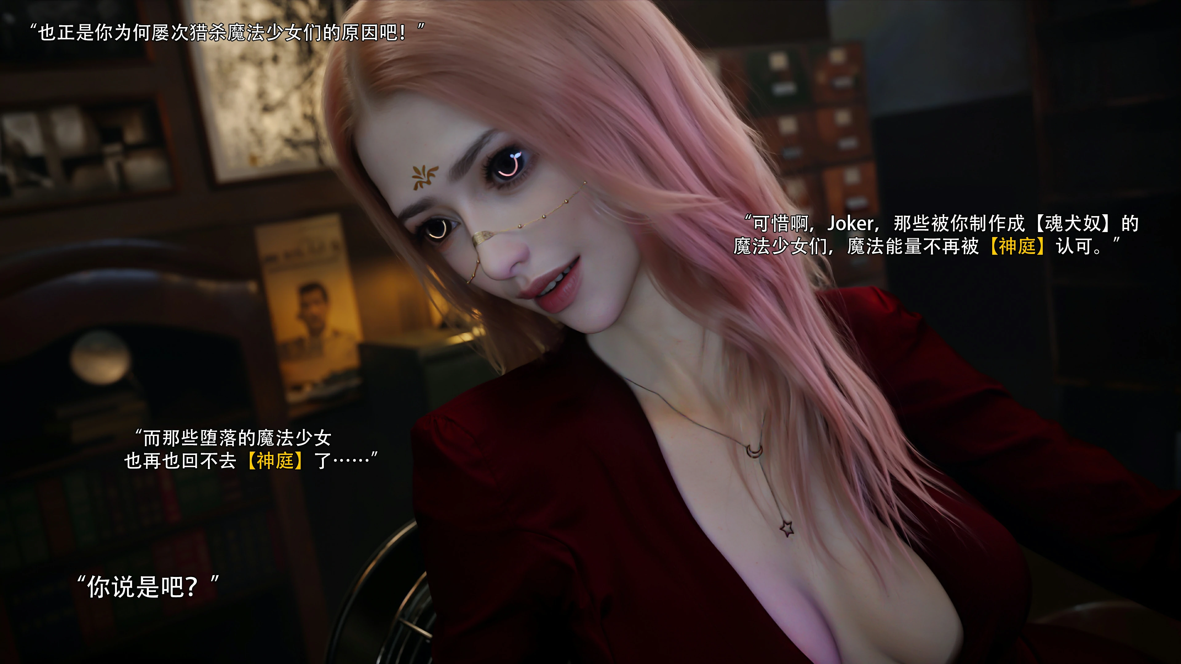 第61页
