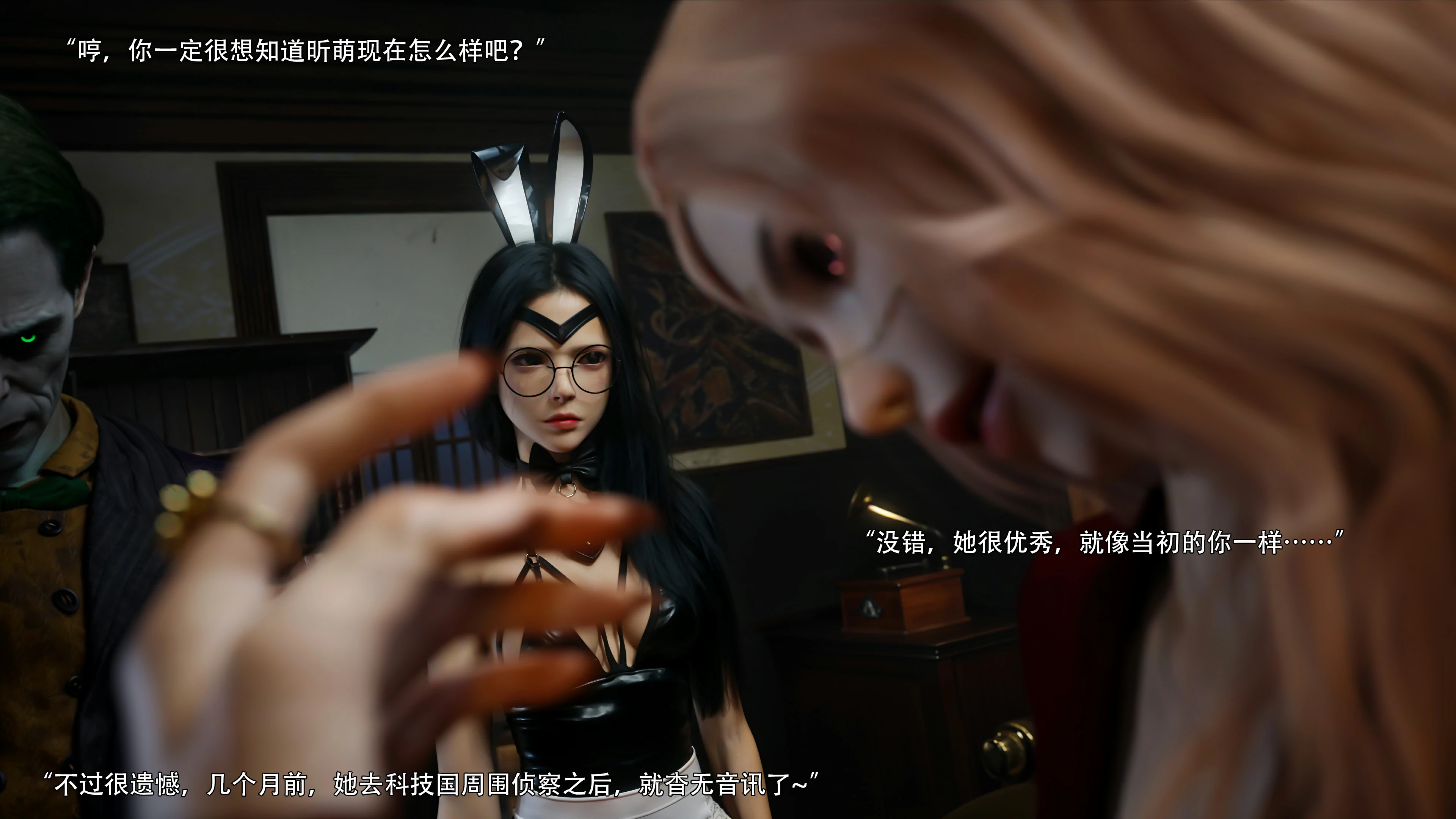 第64页