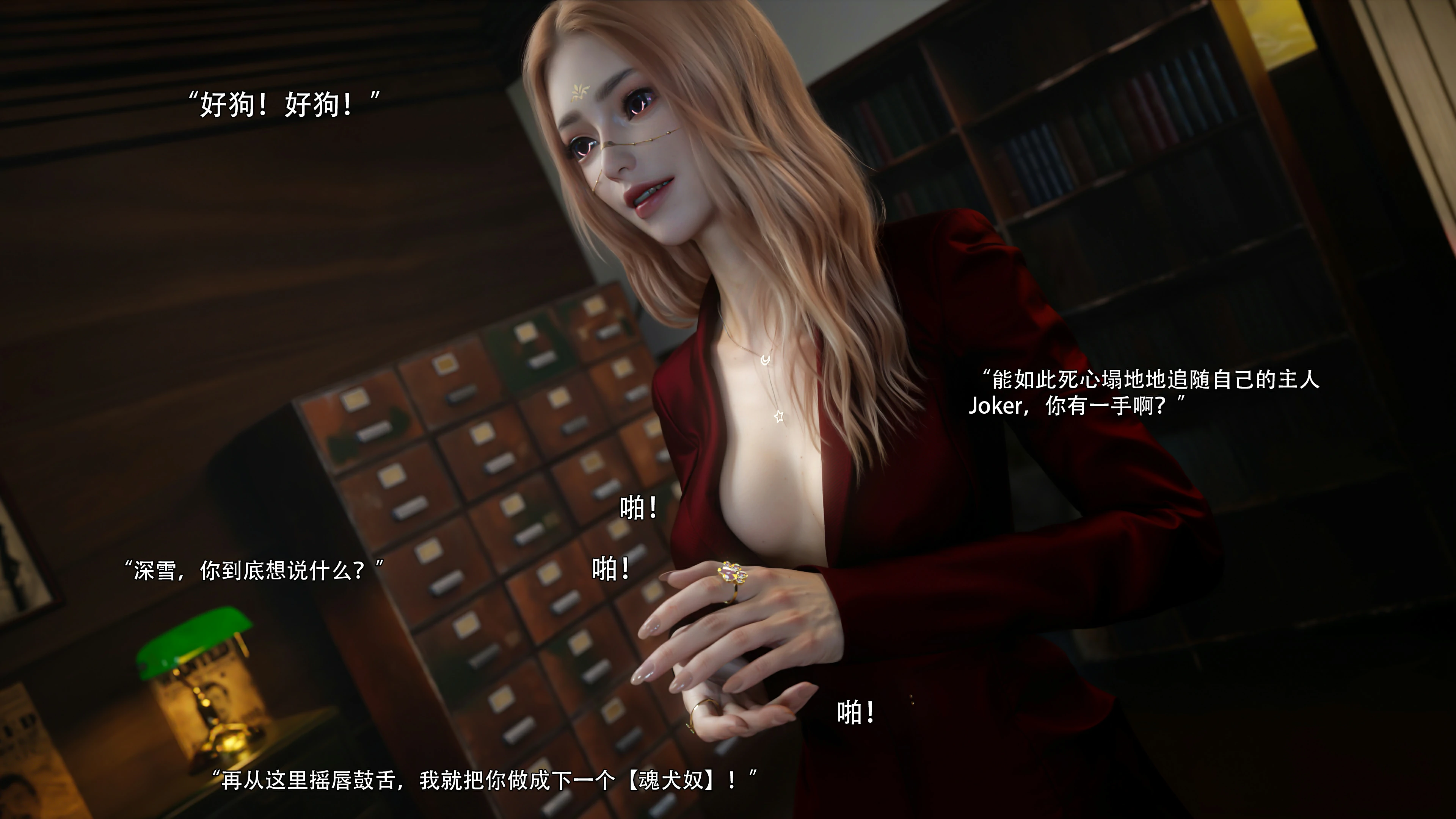 第66页