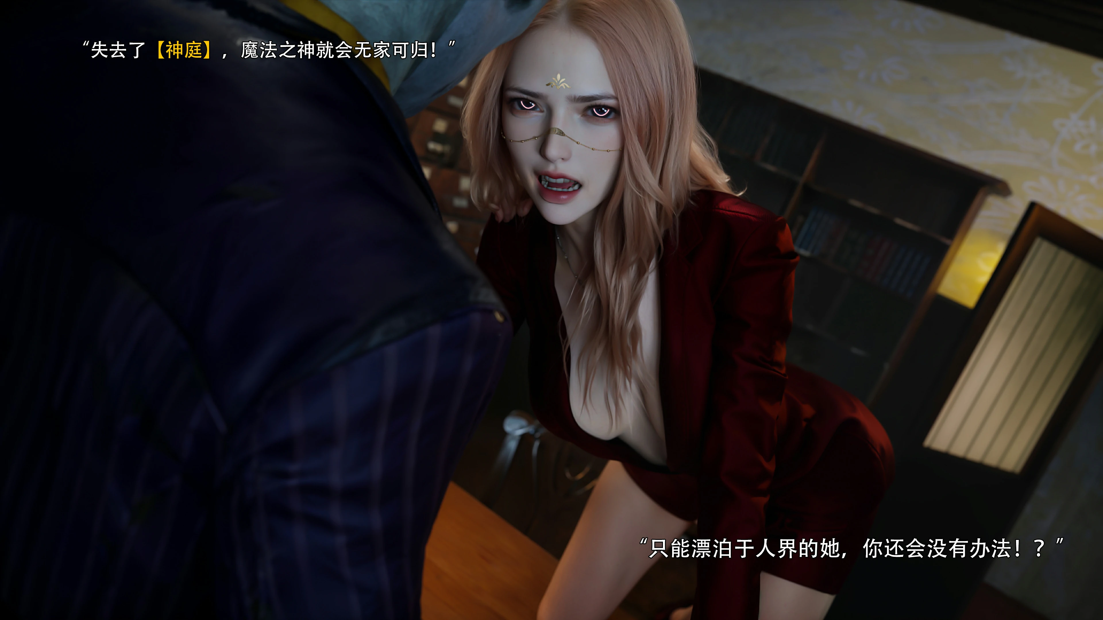 第69页