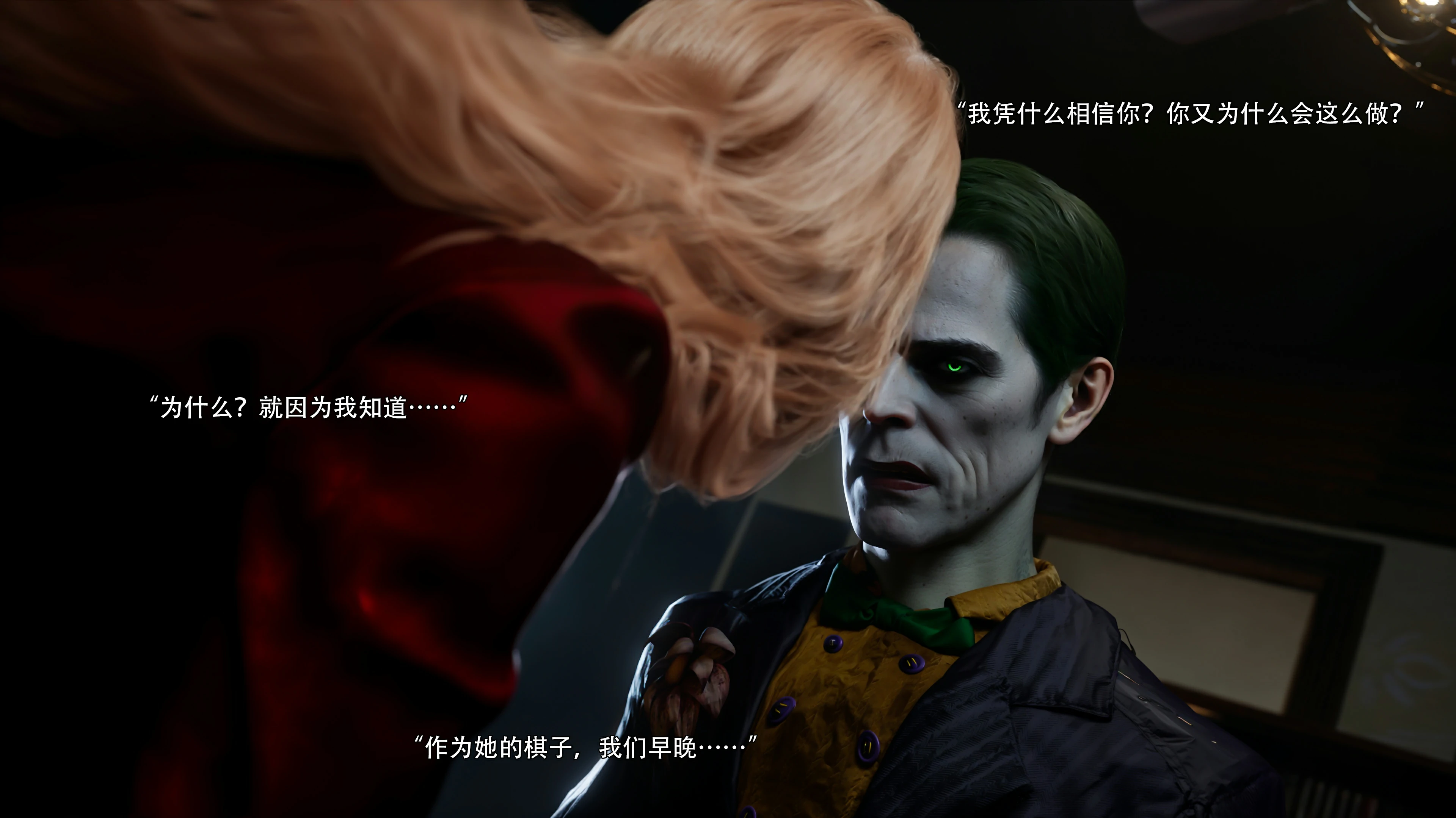 第70页