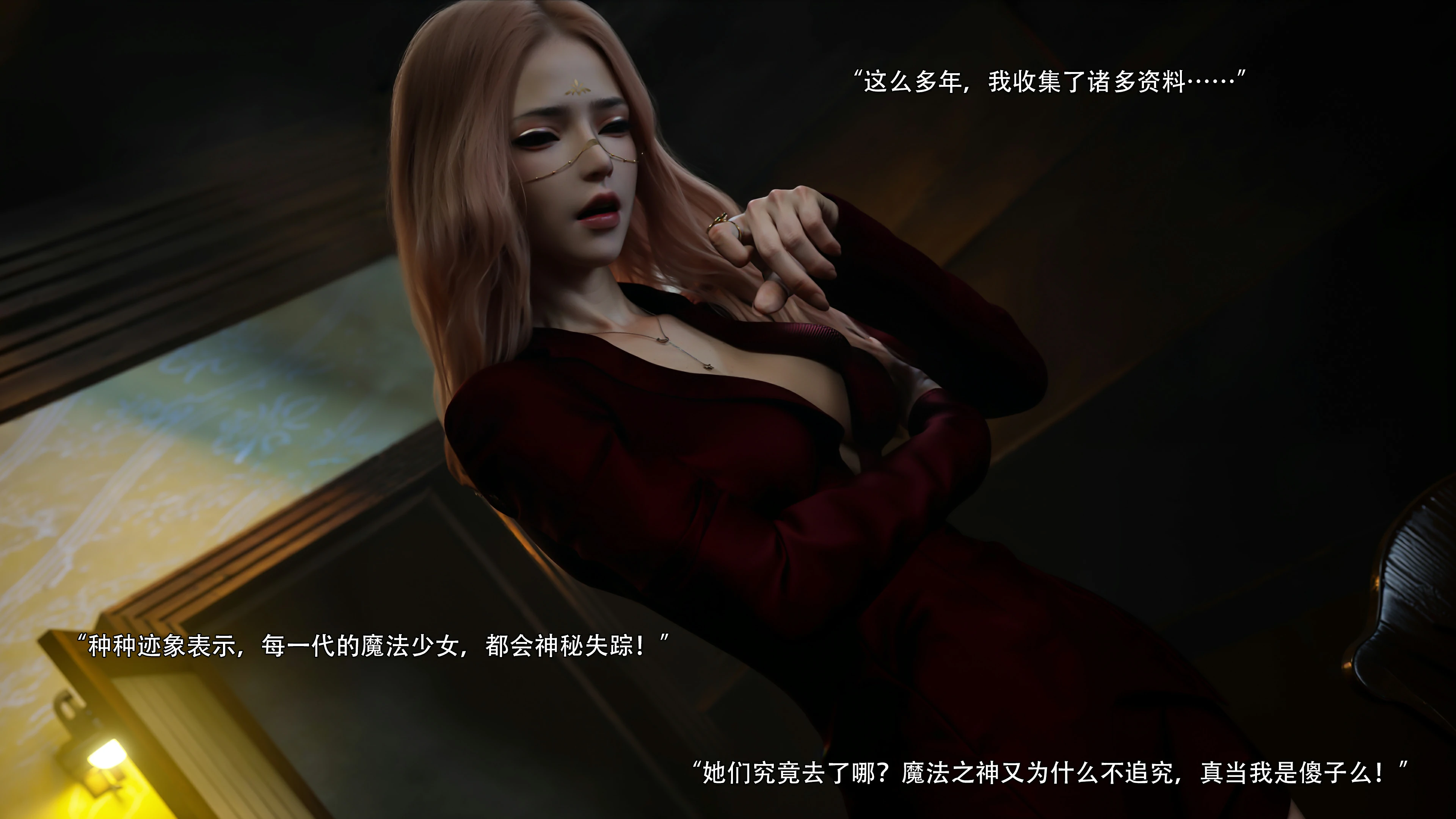 第72页