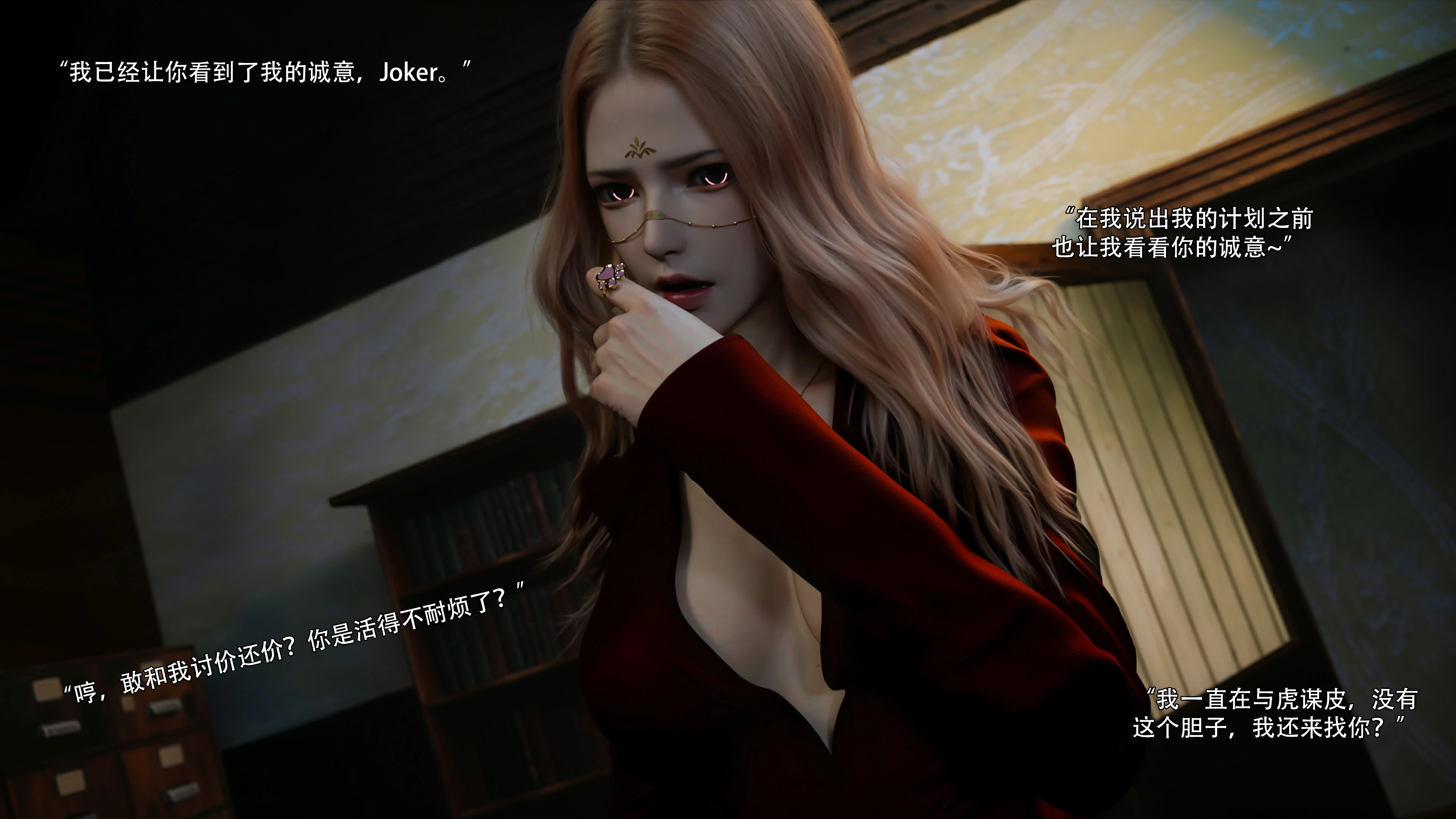 第74页