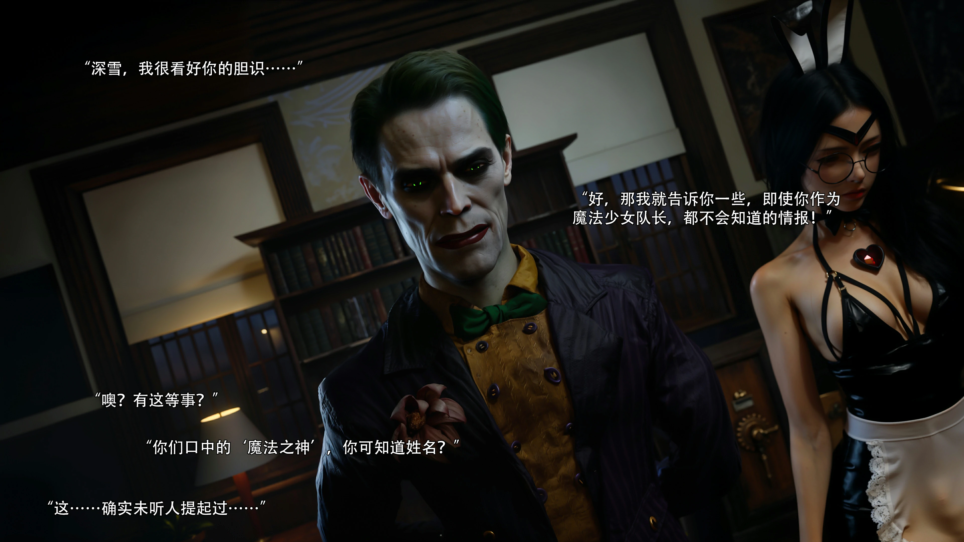 第75页