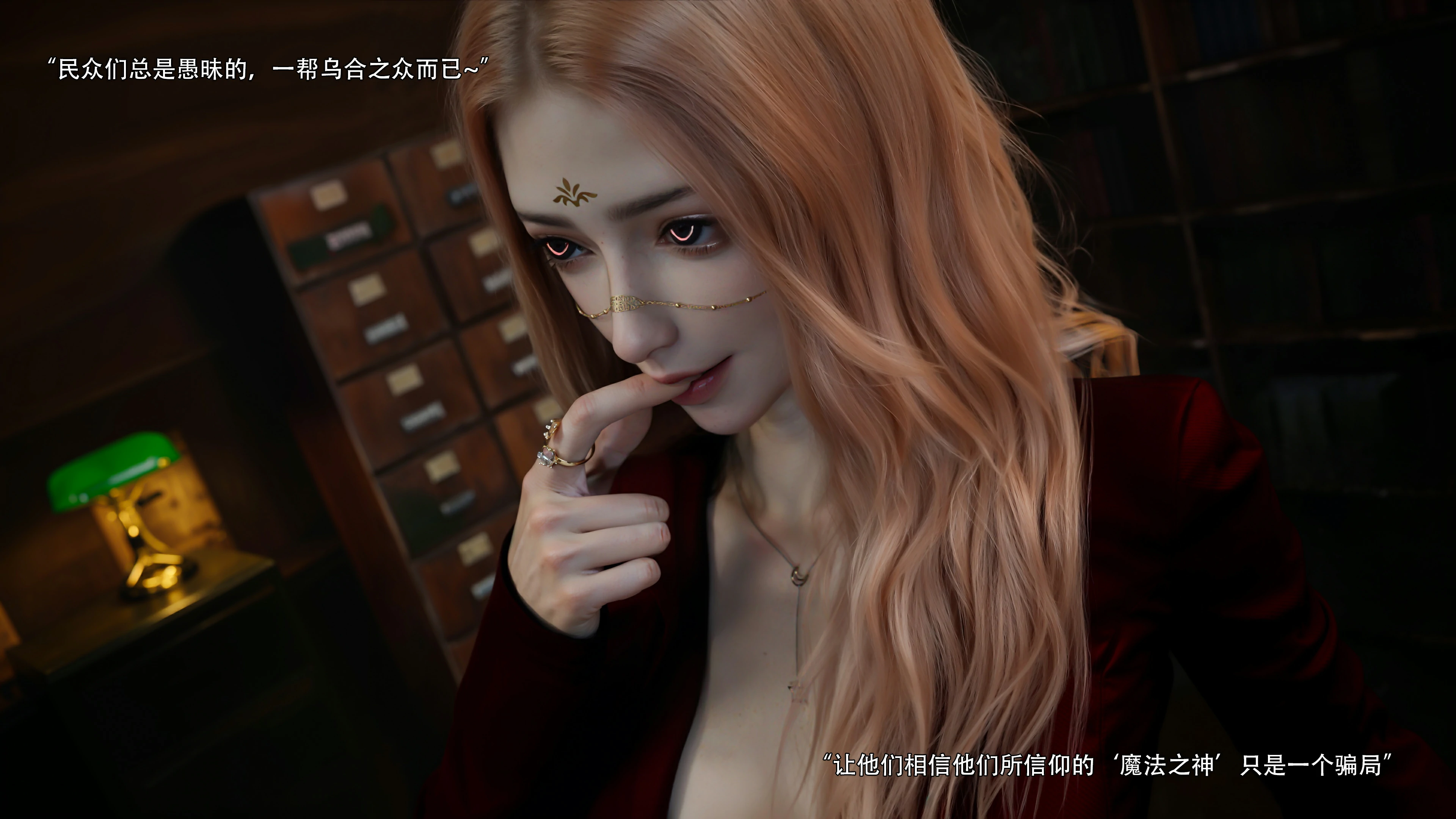 第82页