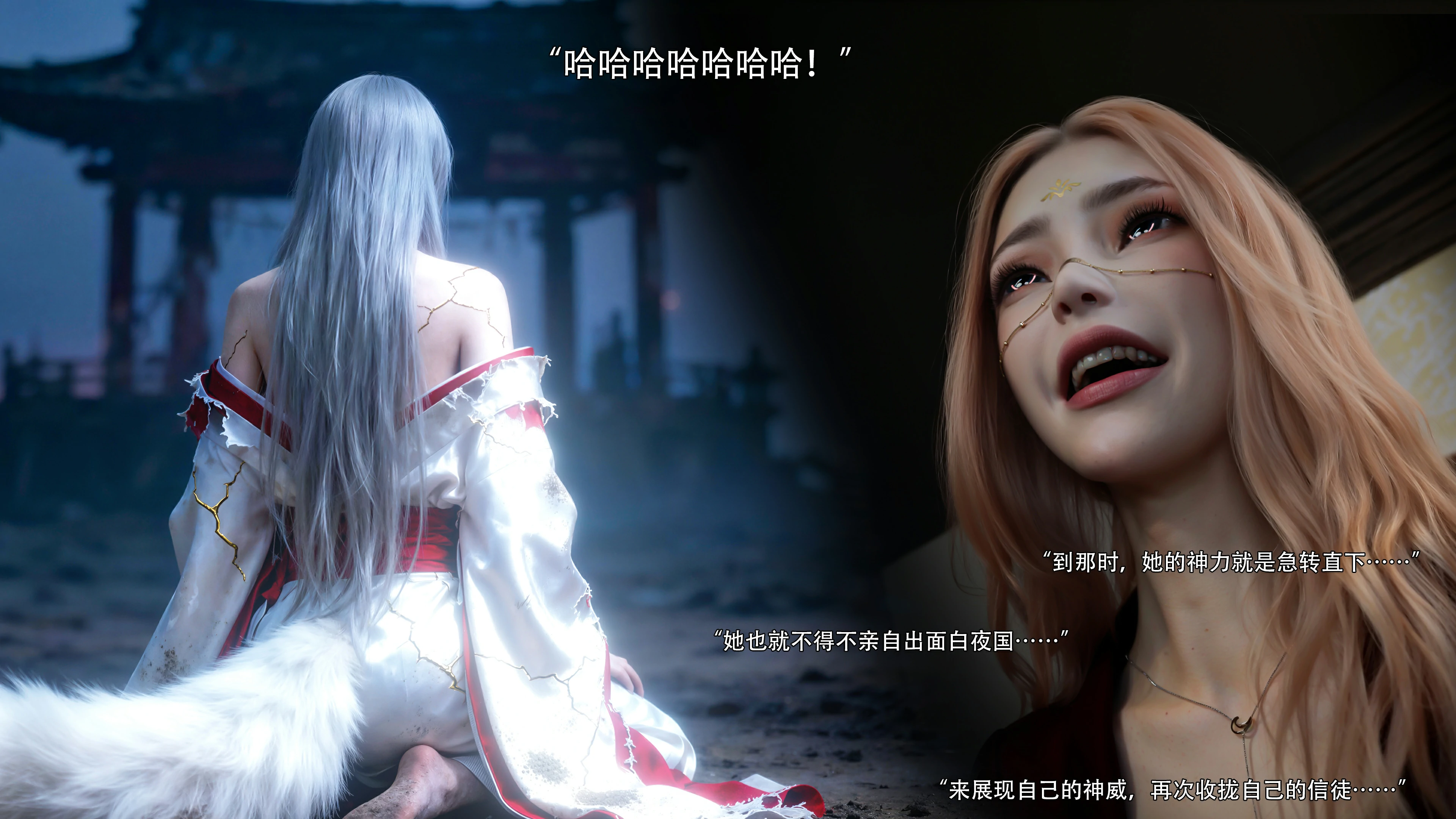 第85页