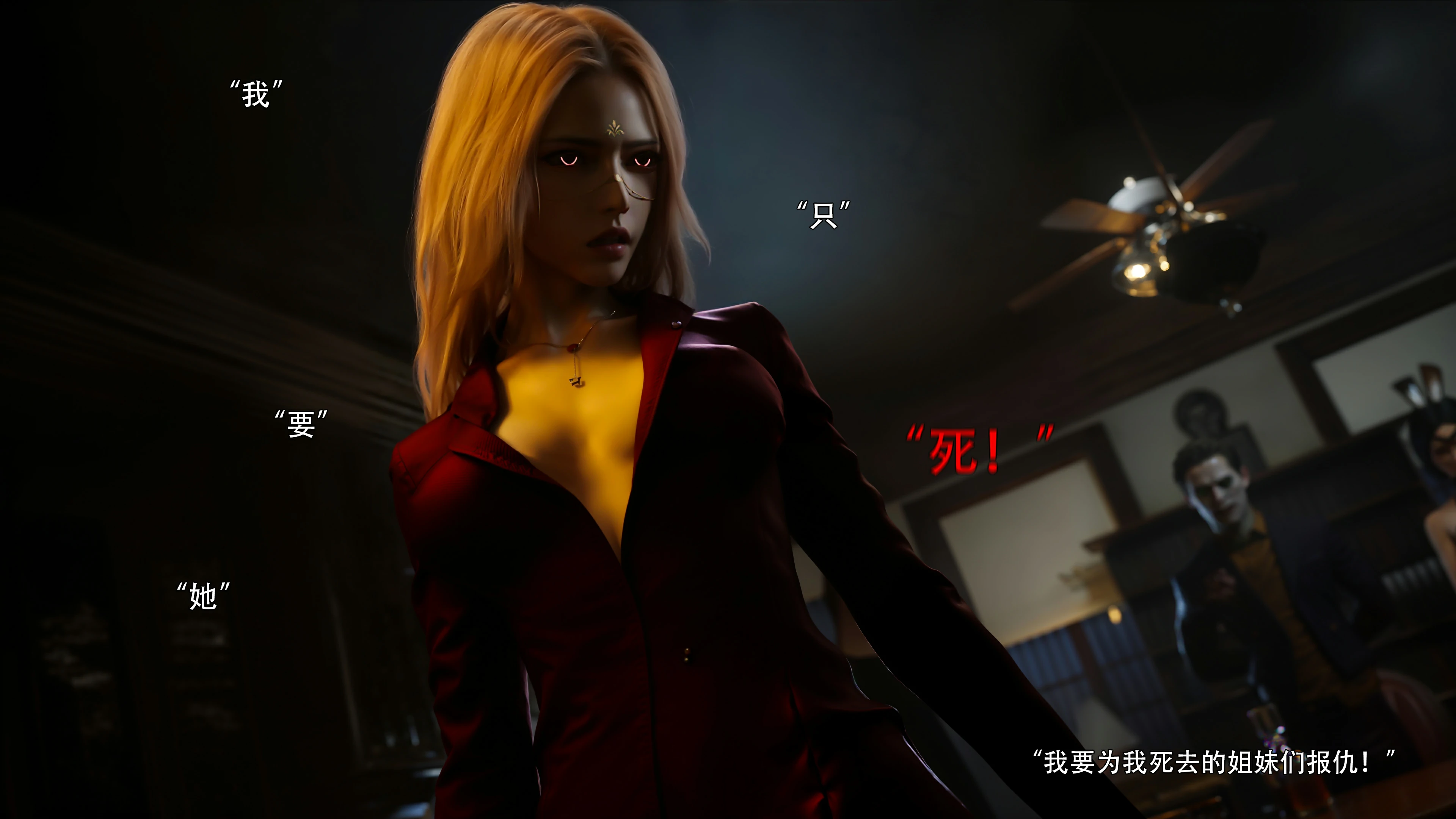 第89页