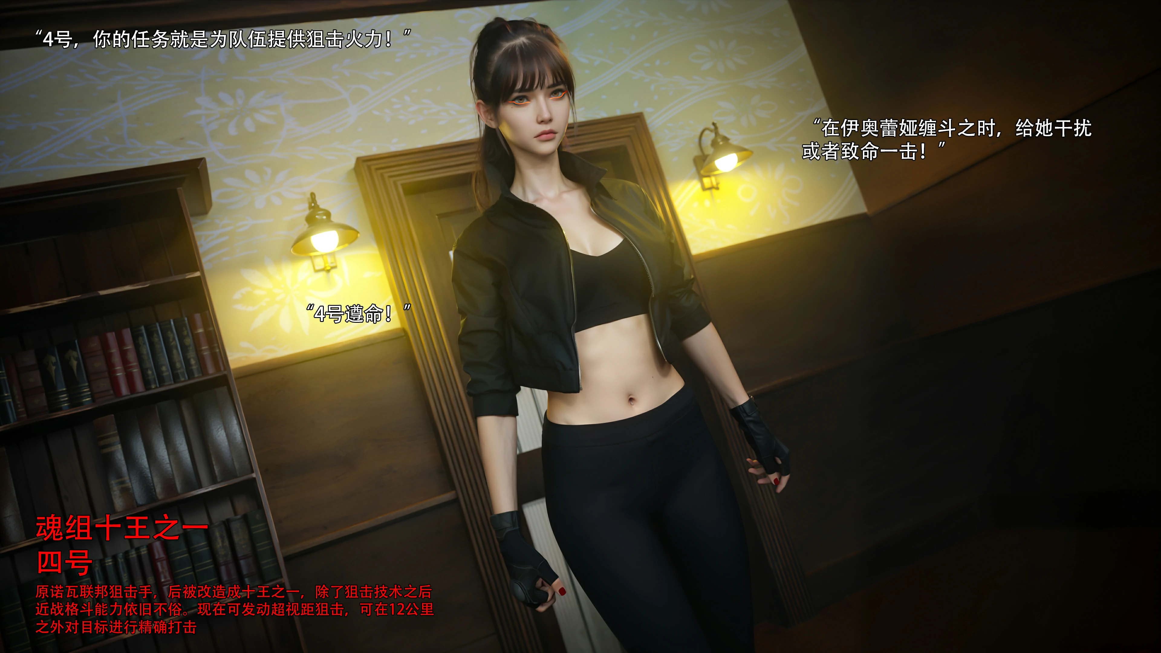 第97页