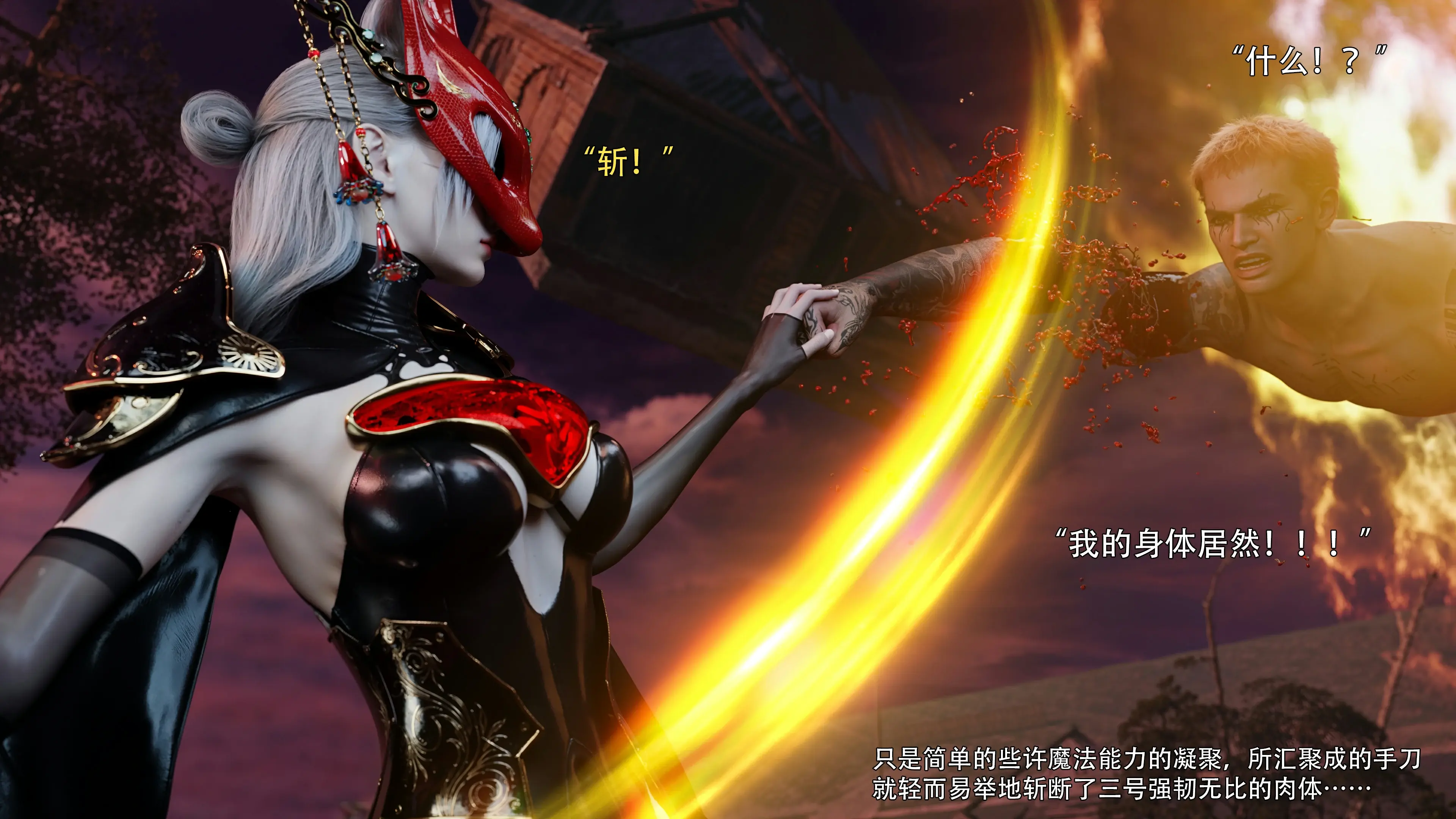 第21页