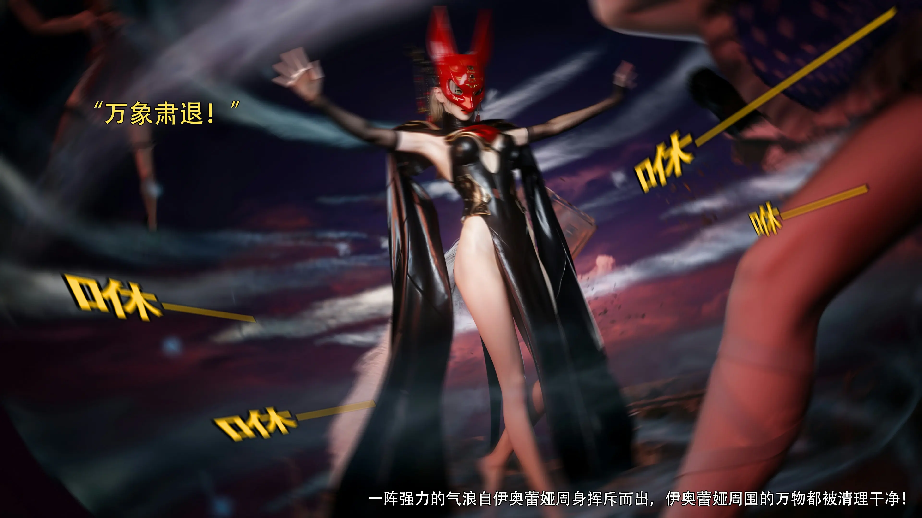 第33页