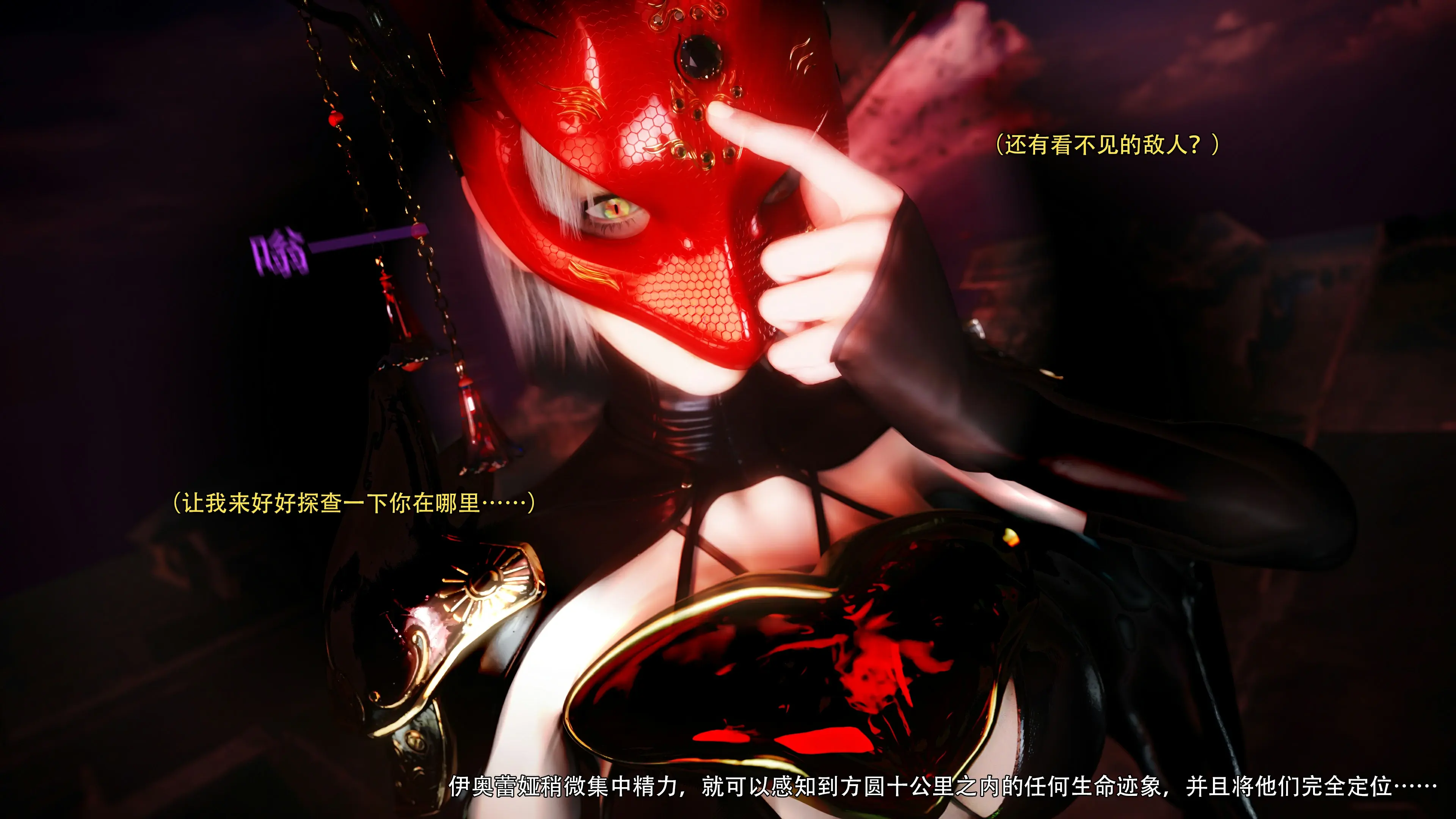 第35页