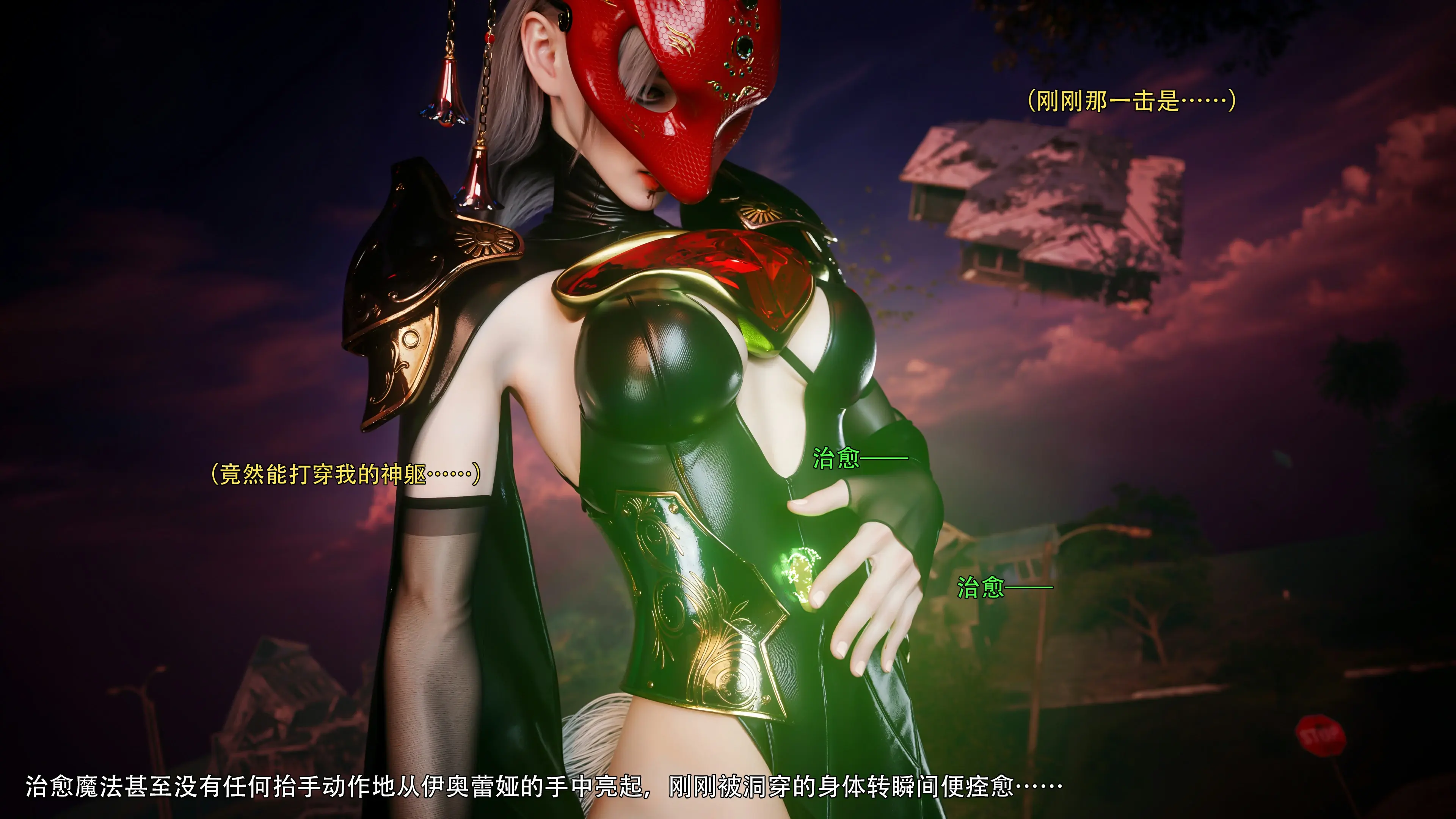 第34页