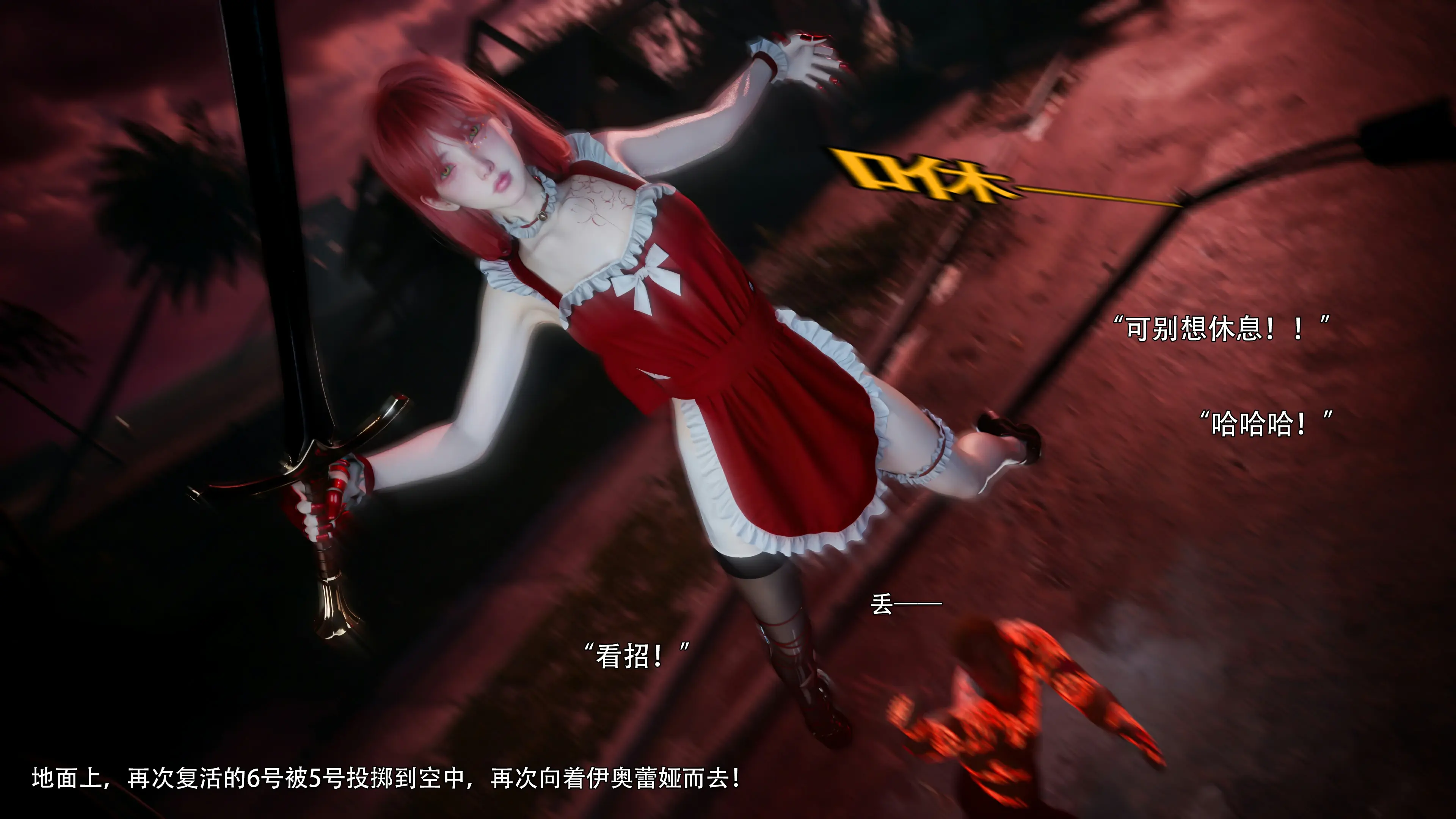 第36页