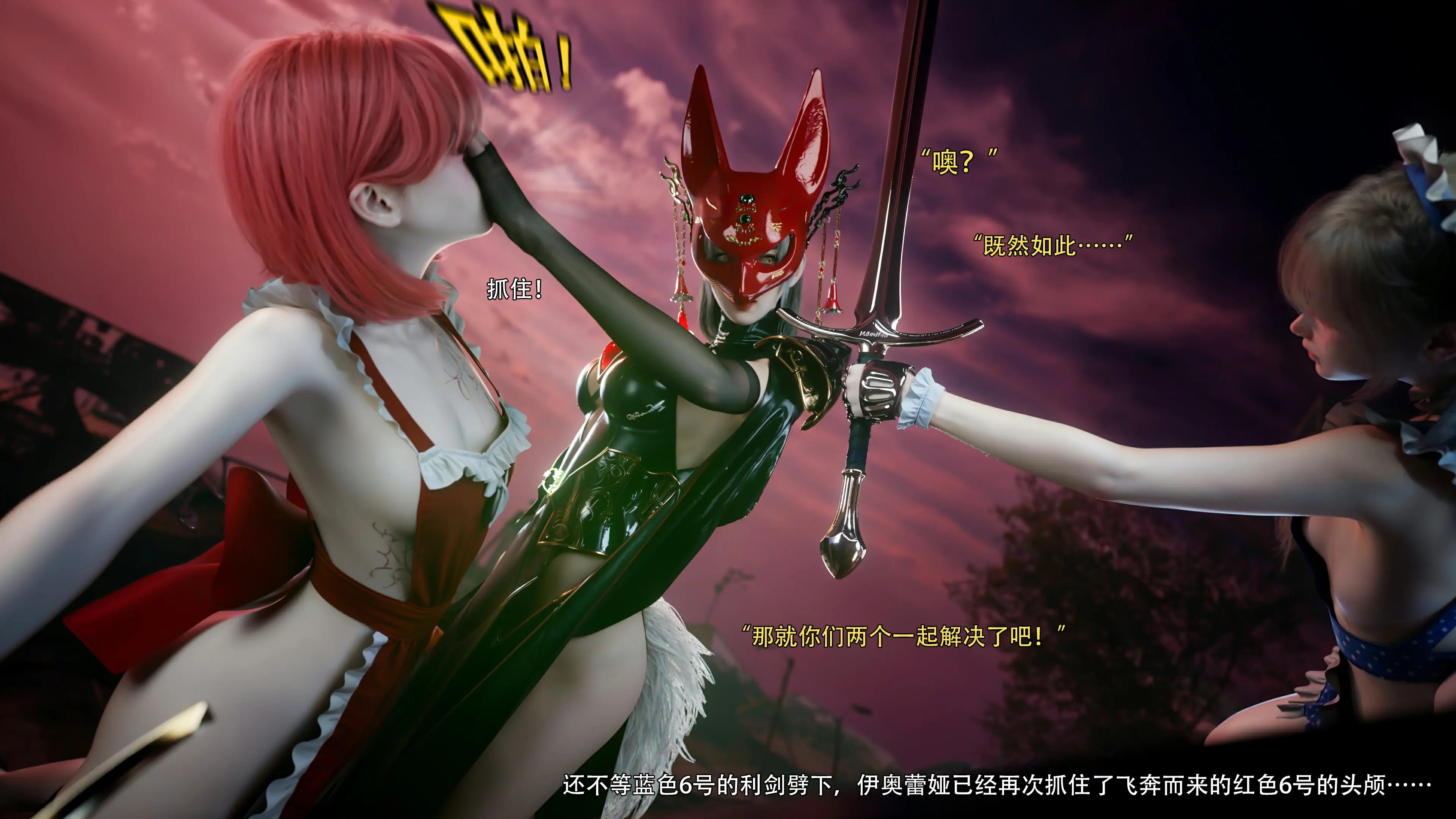 第38页
