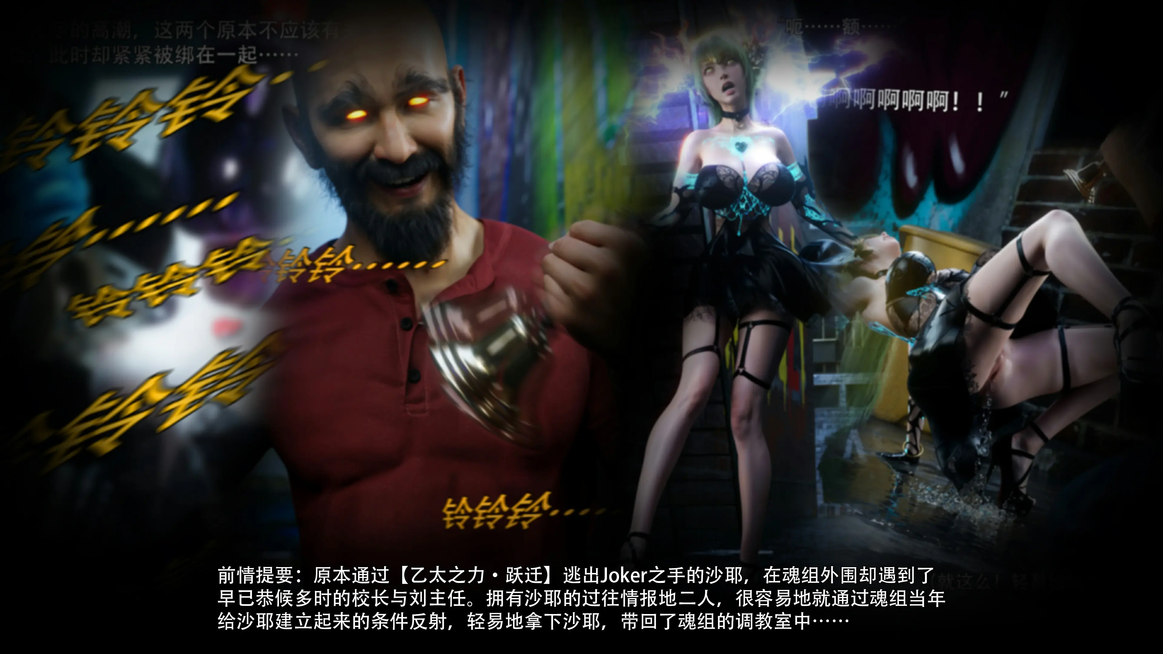 第58页