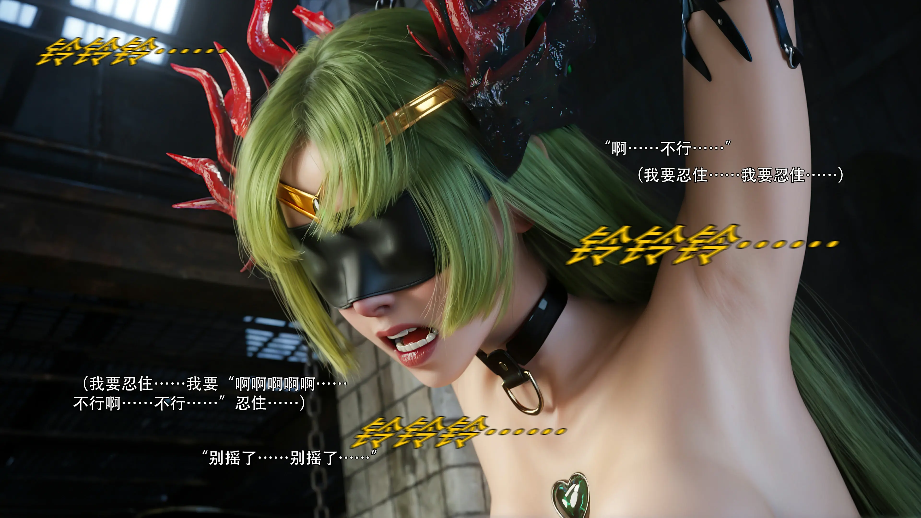 第67页