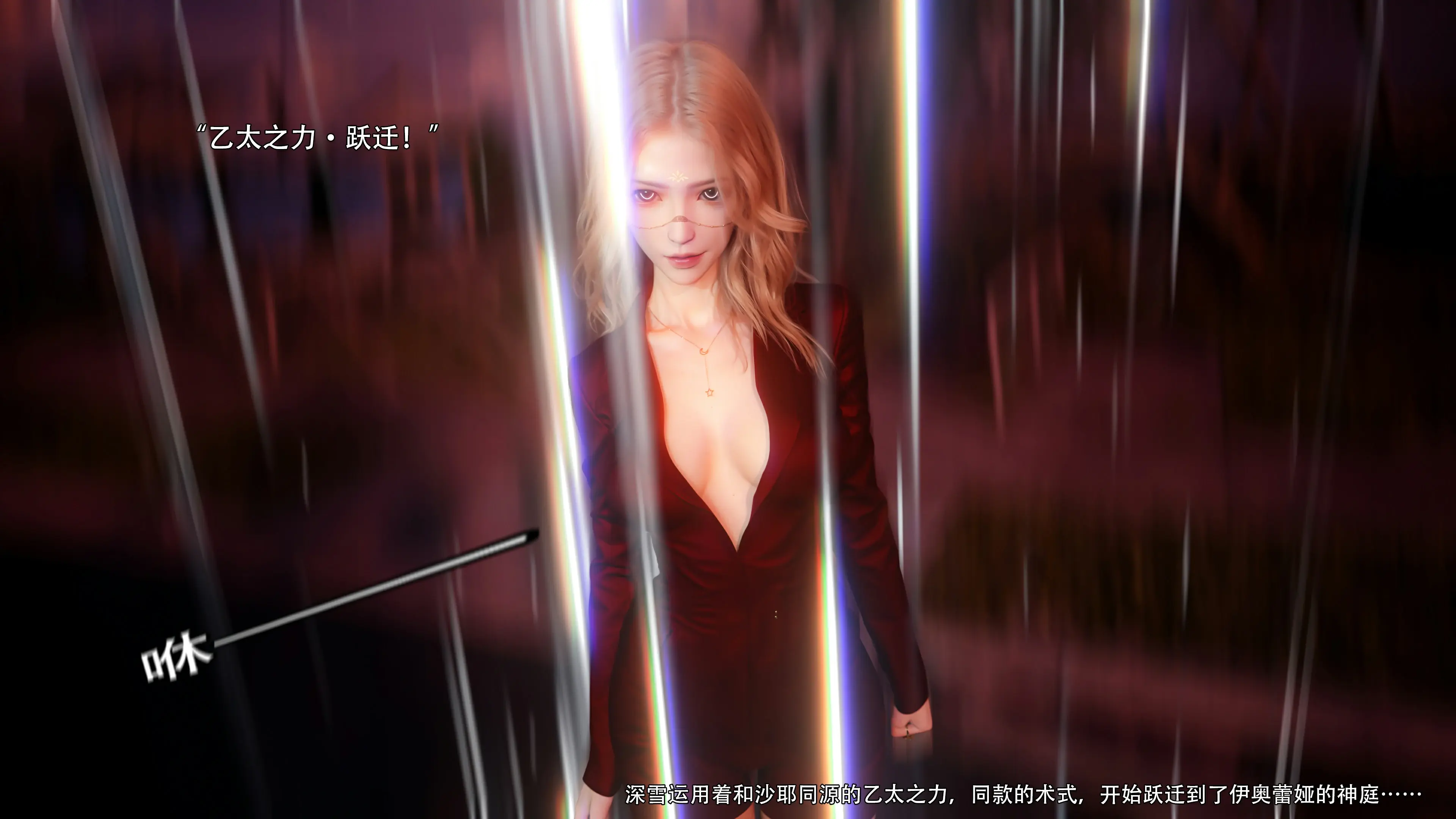 第100页