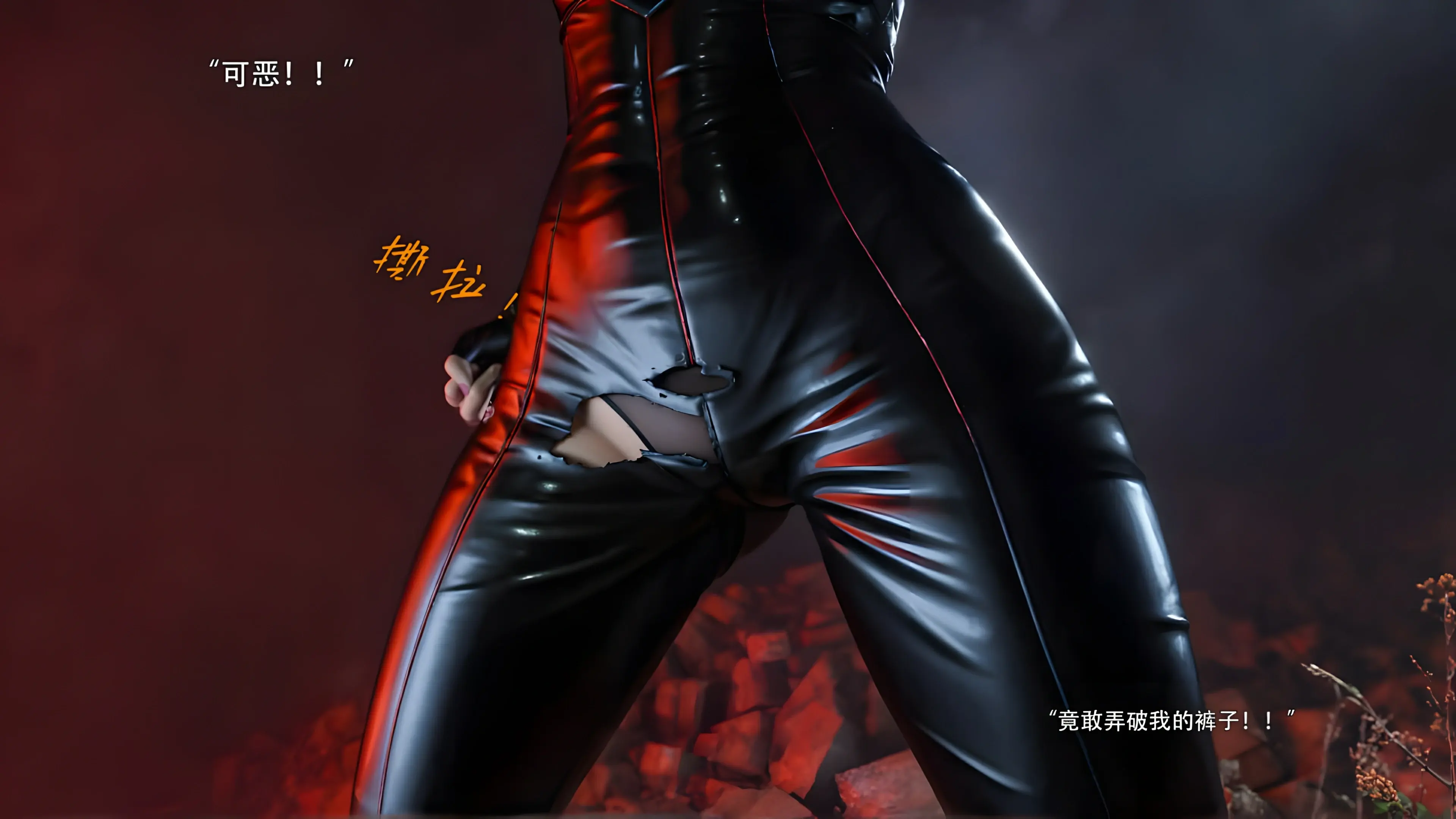 第37页