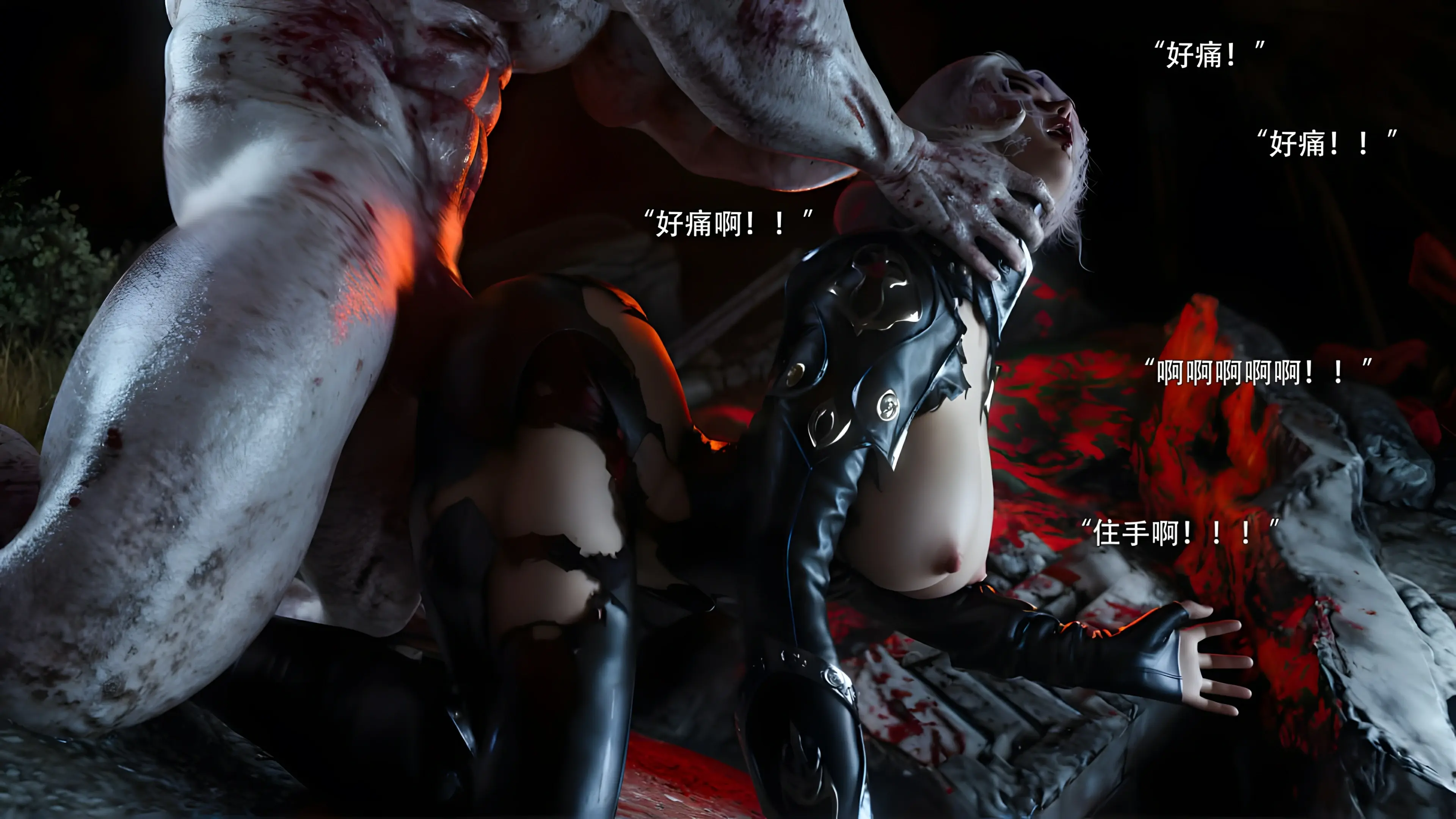 第66页