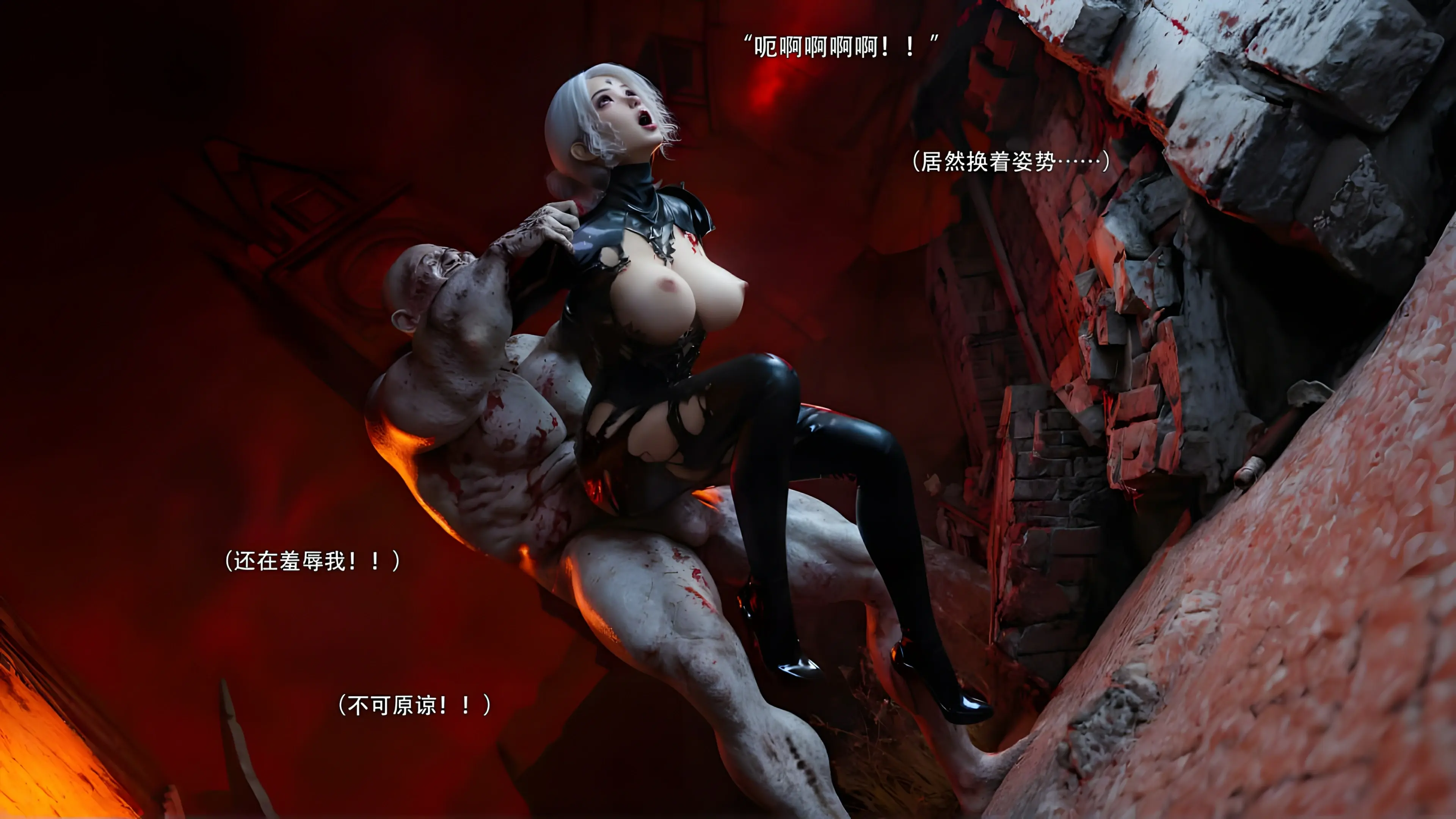 第70页