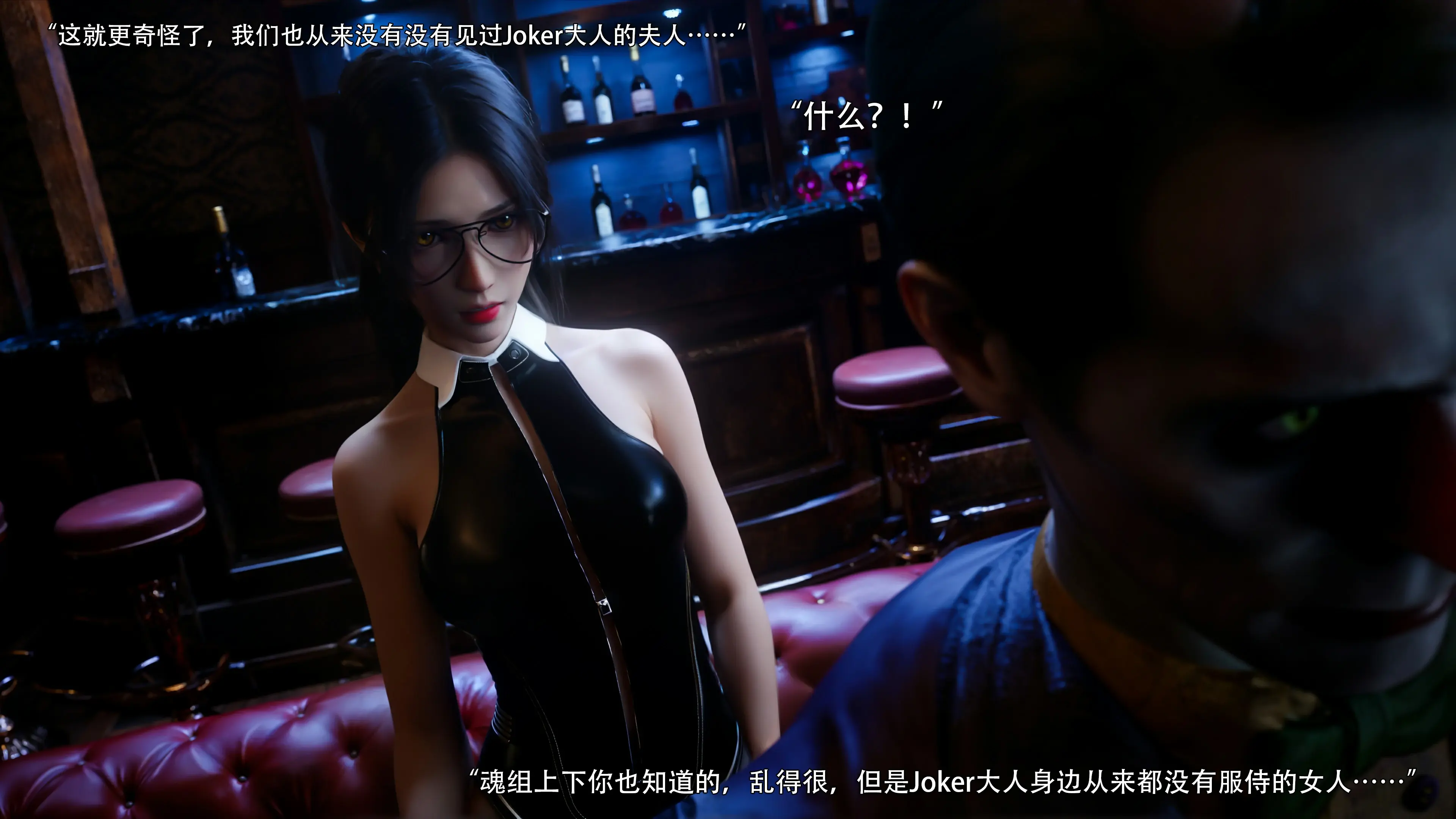第87页