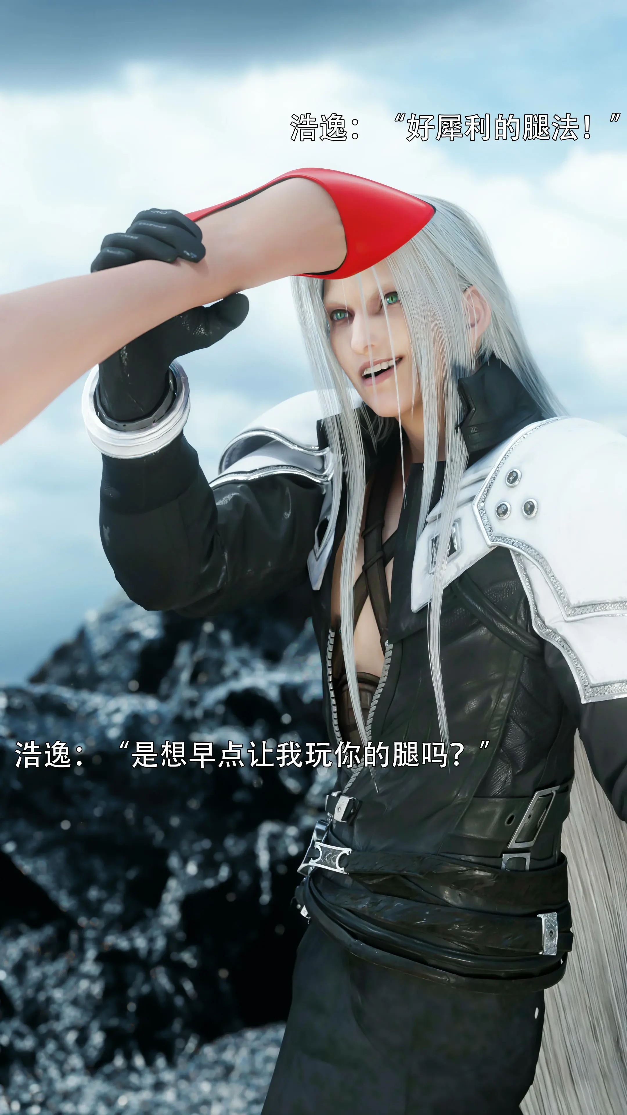 第23页