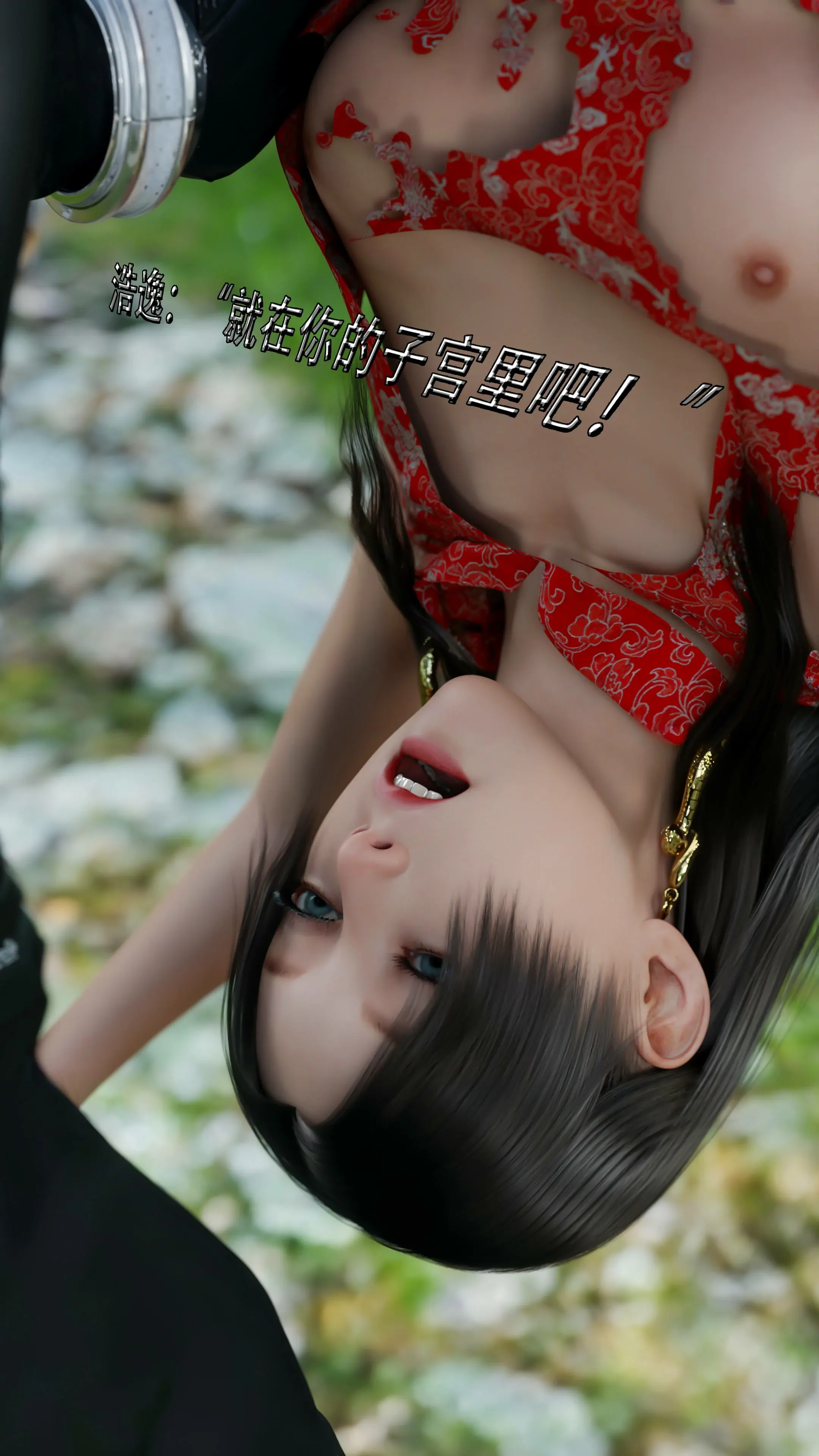 第43页
