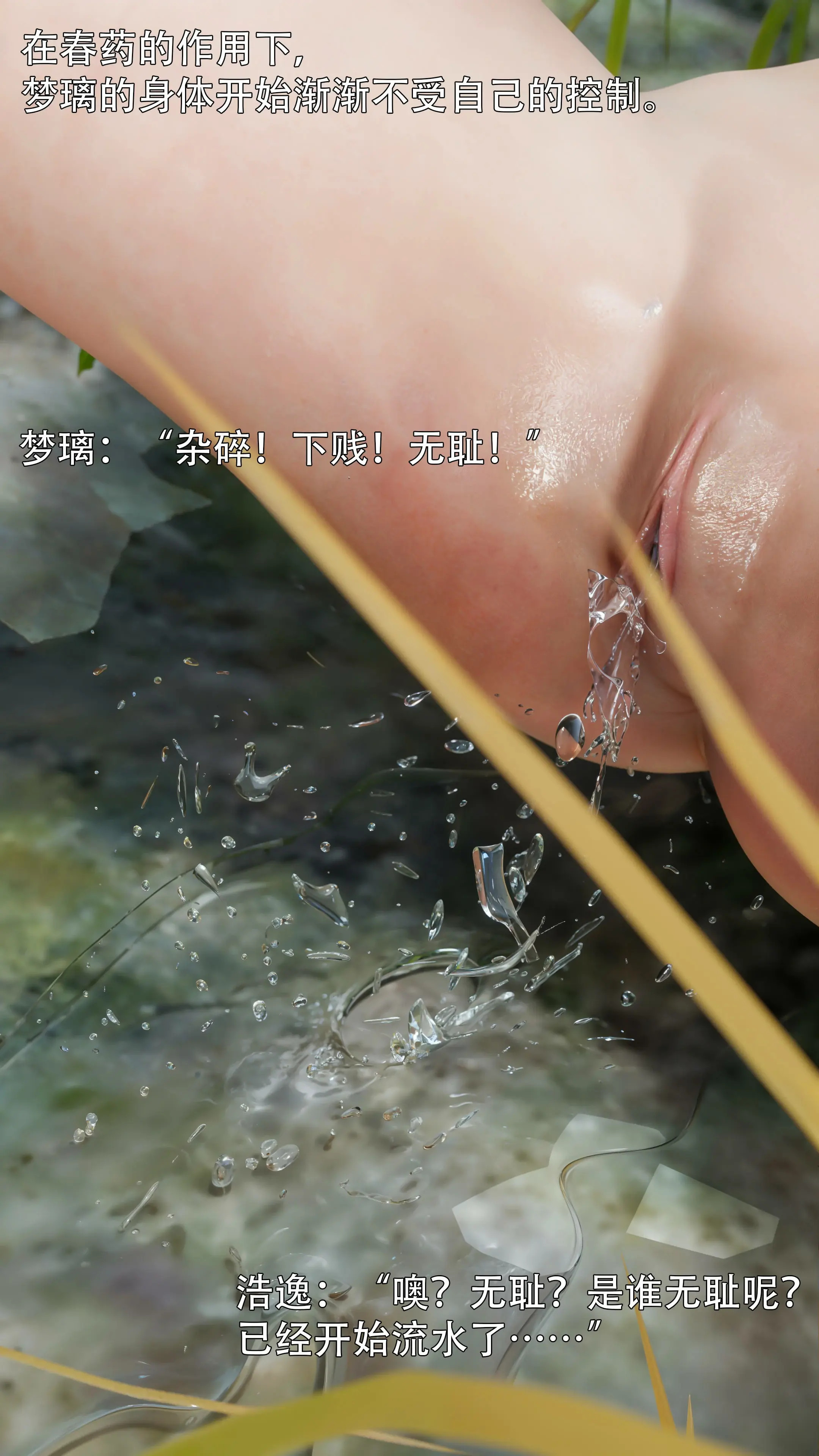 第53页