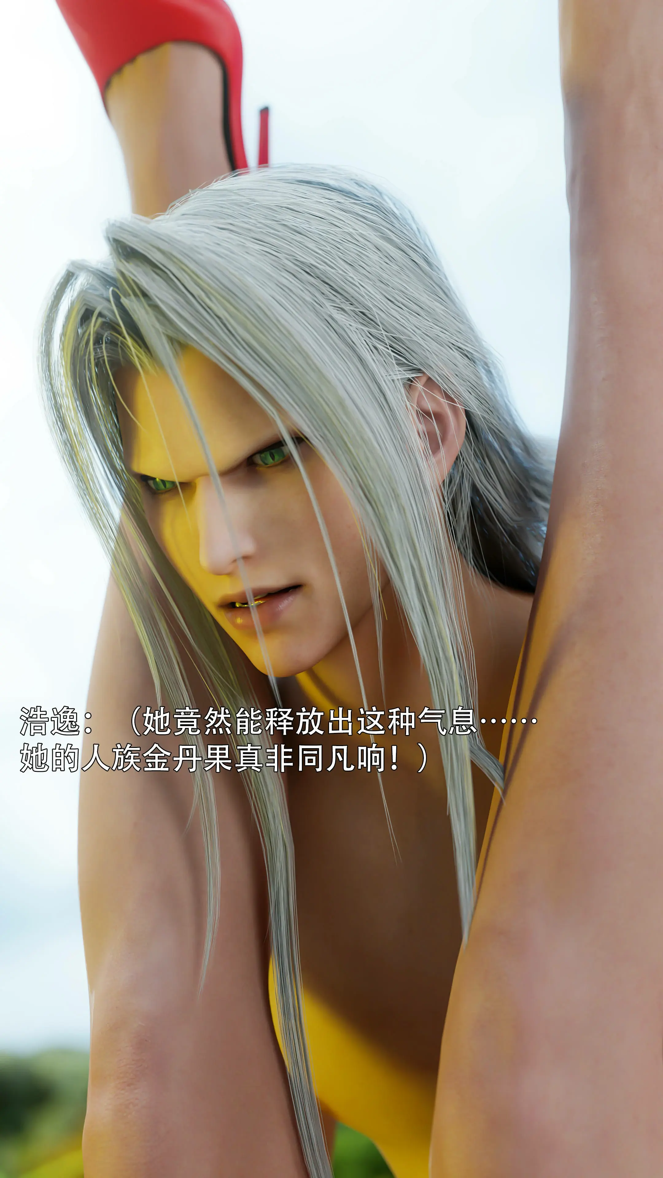 第70页