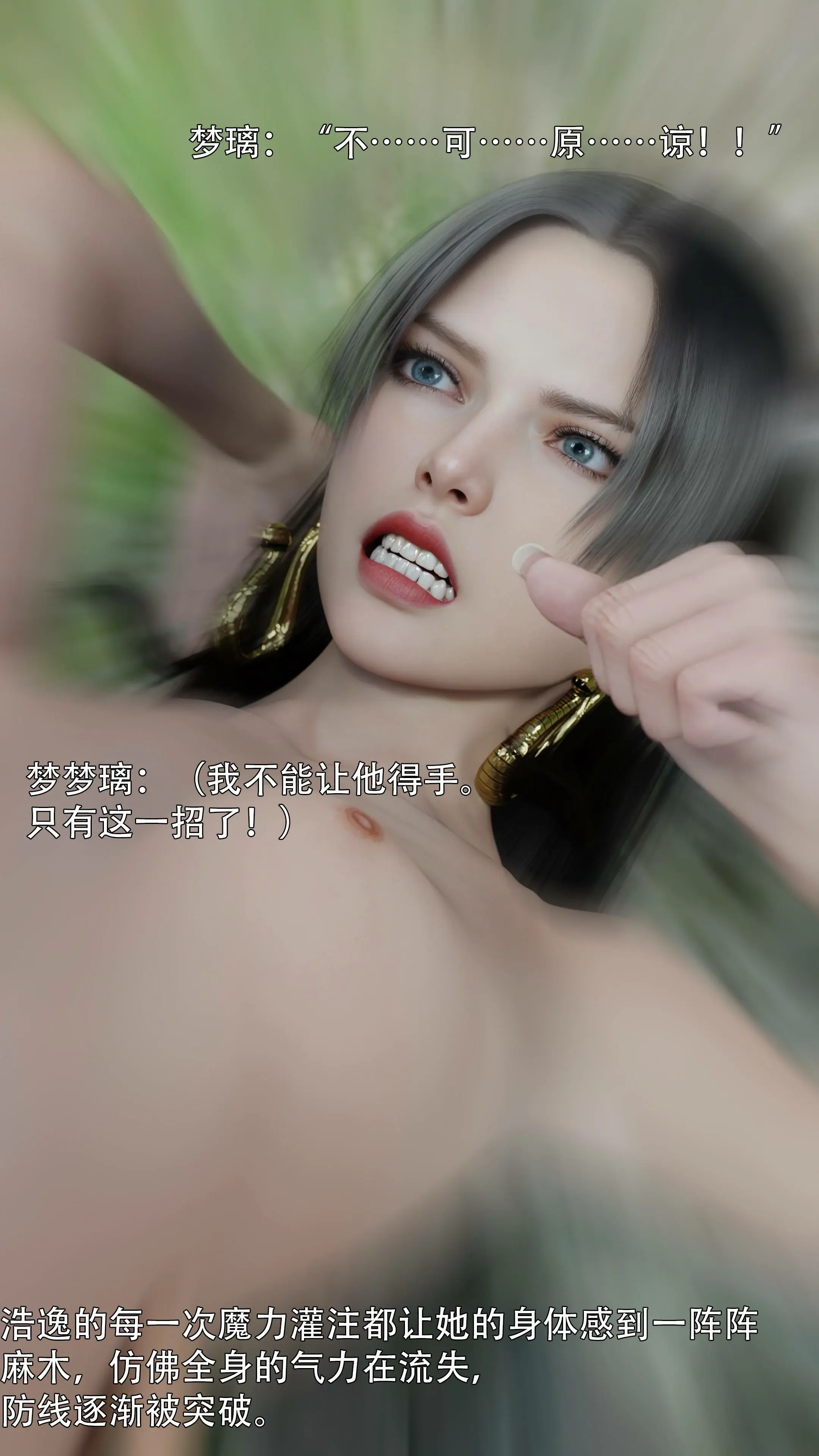第95页