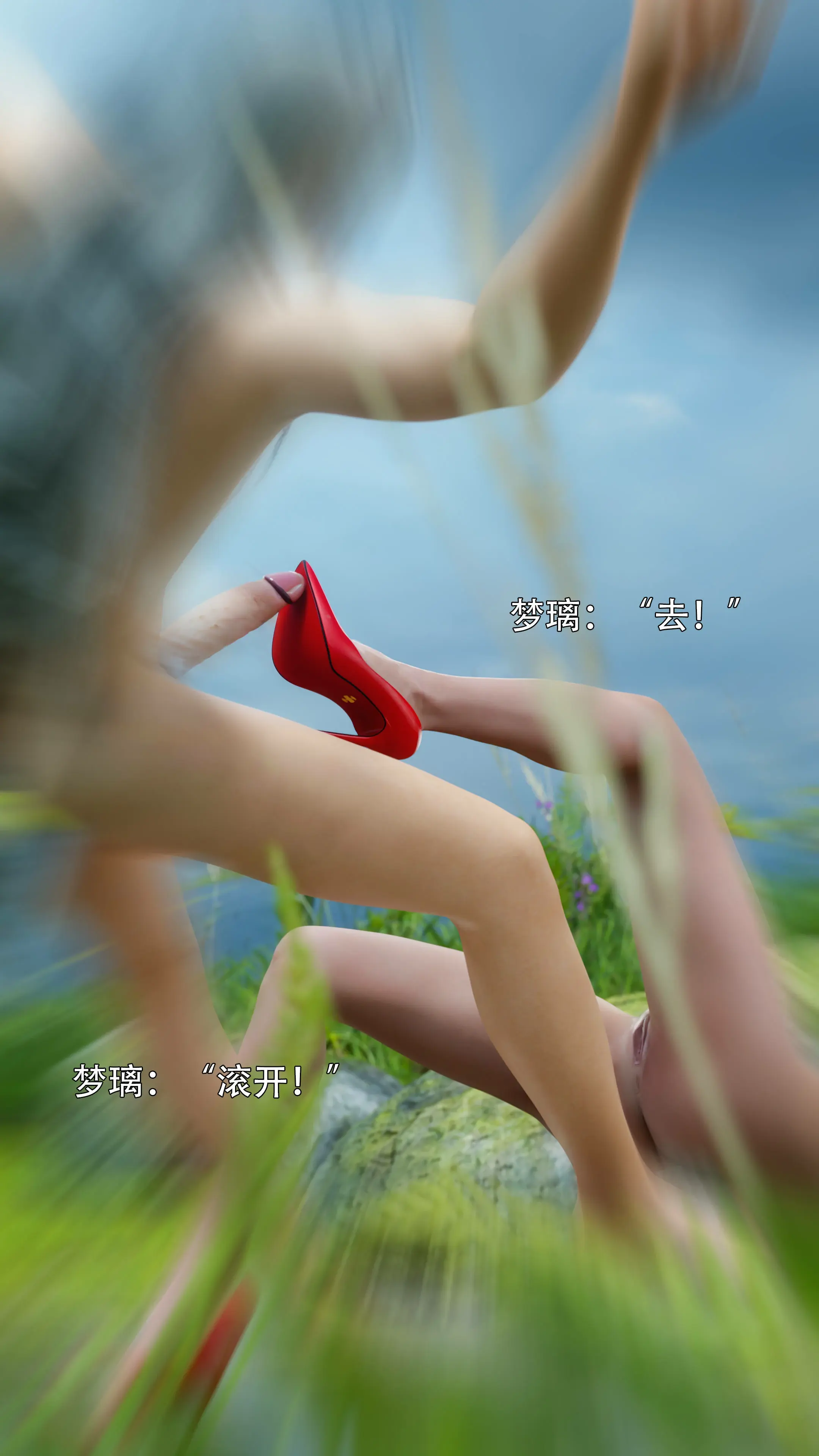 第98页