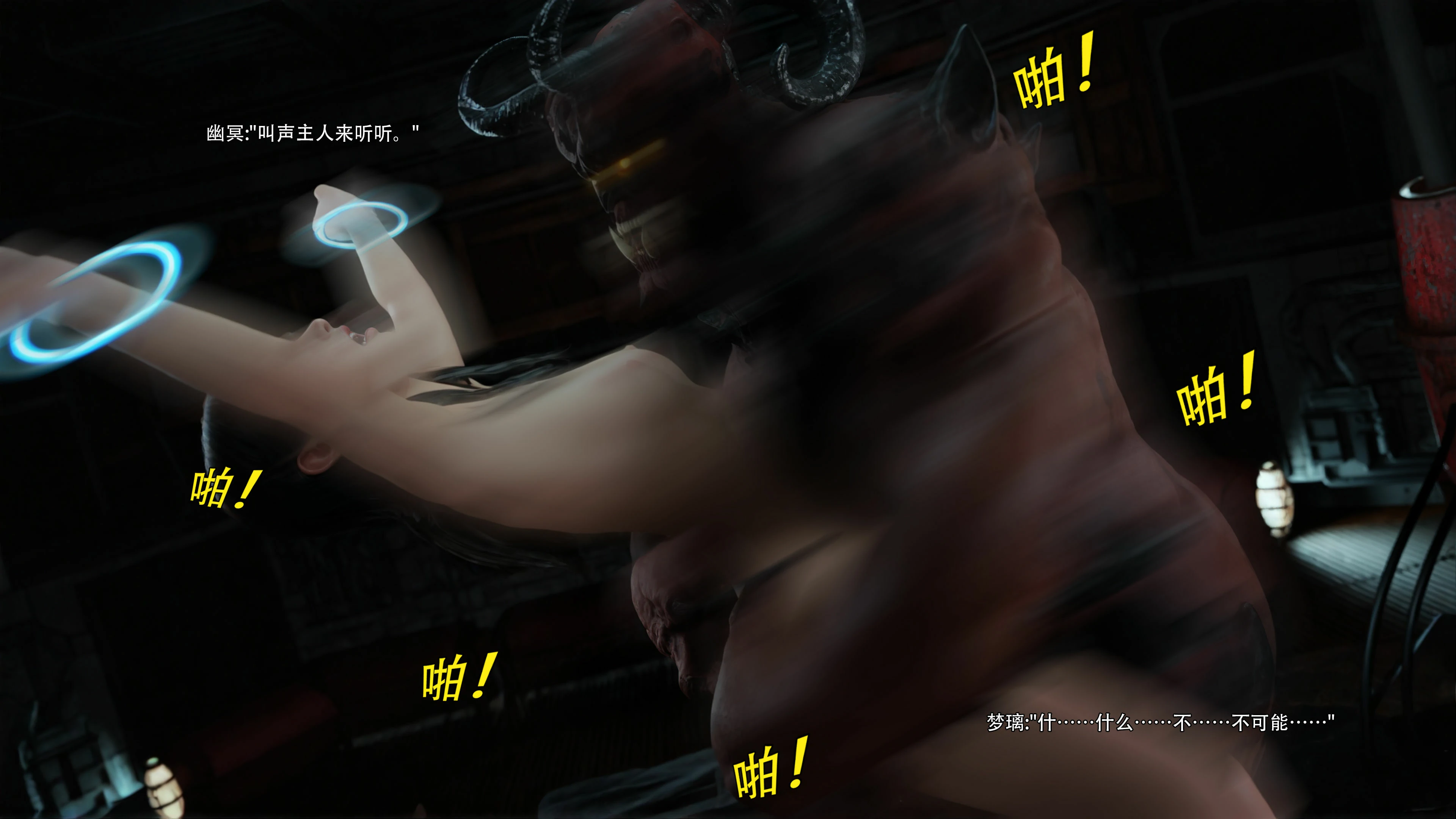第43页
