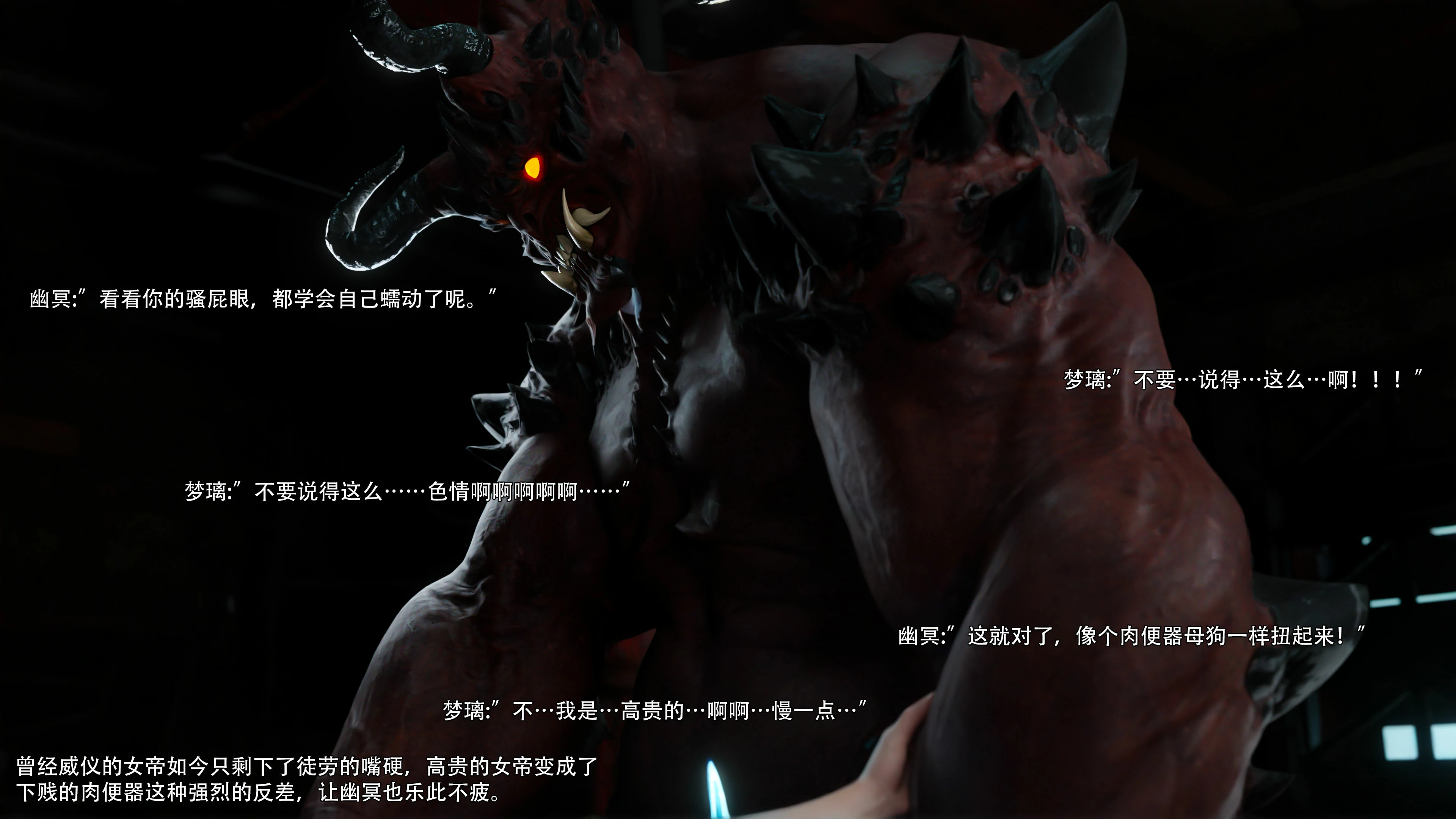 第83页