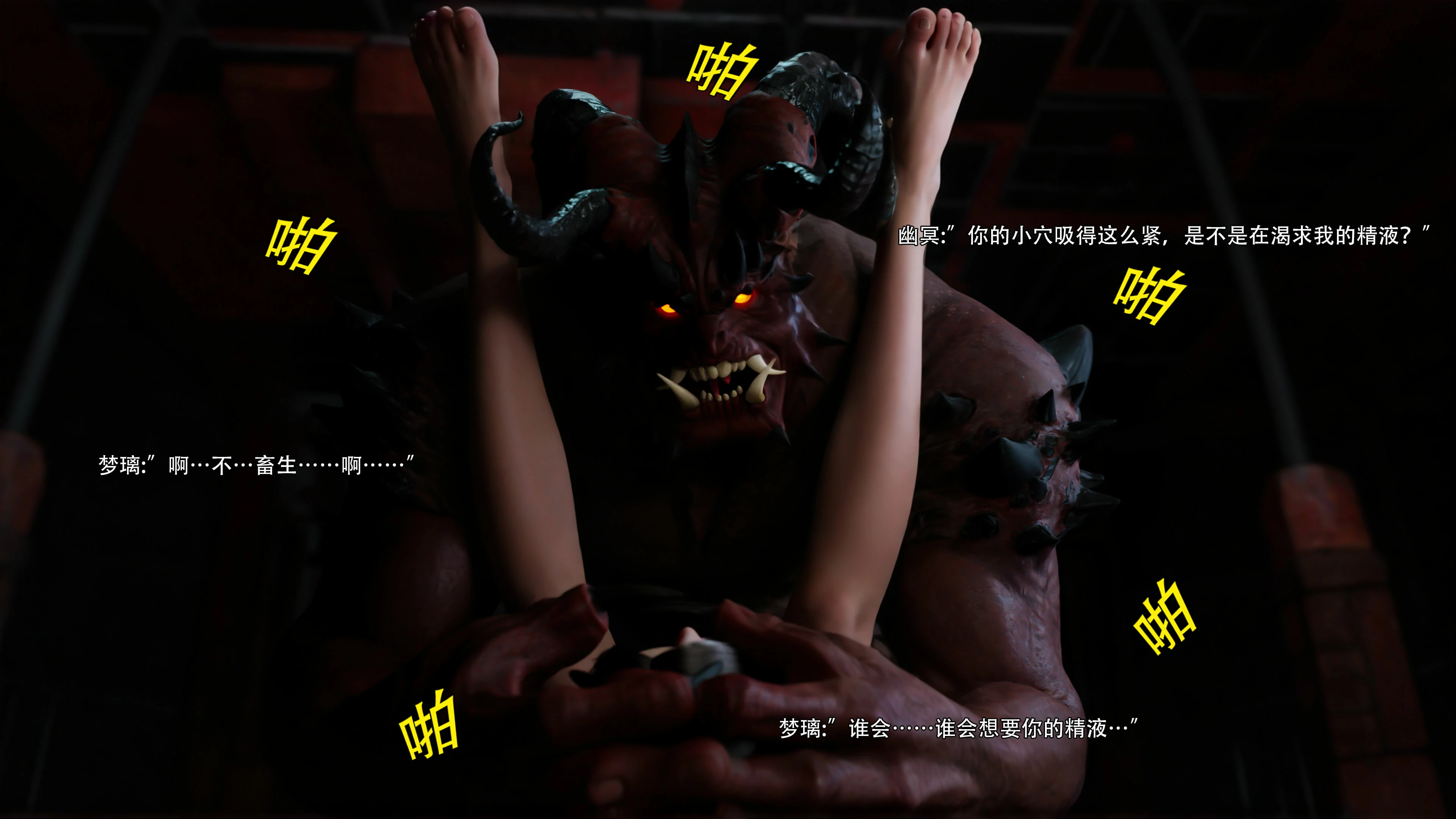 第91页