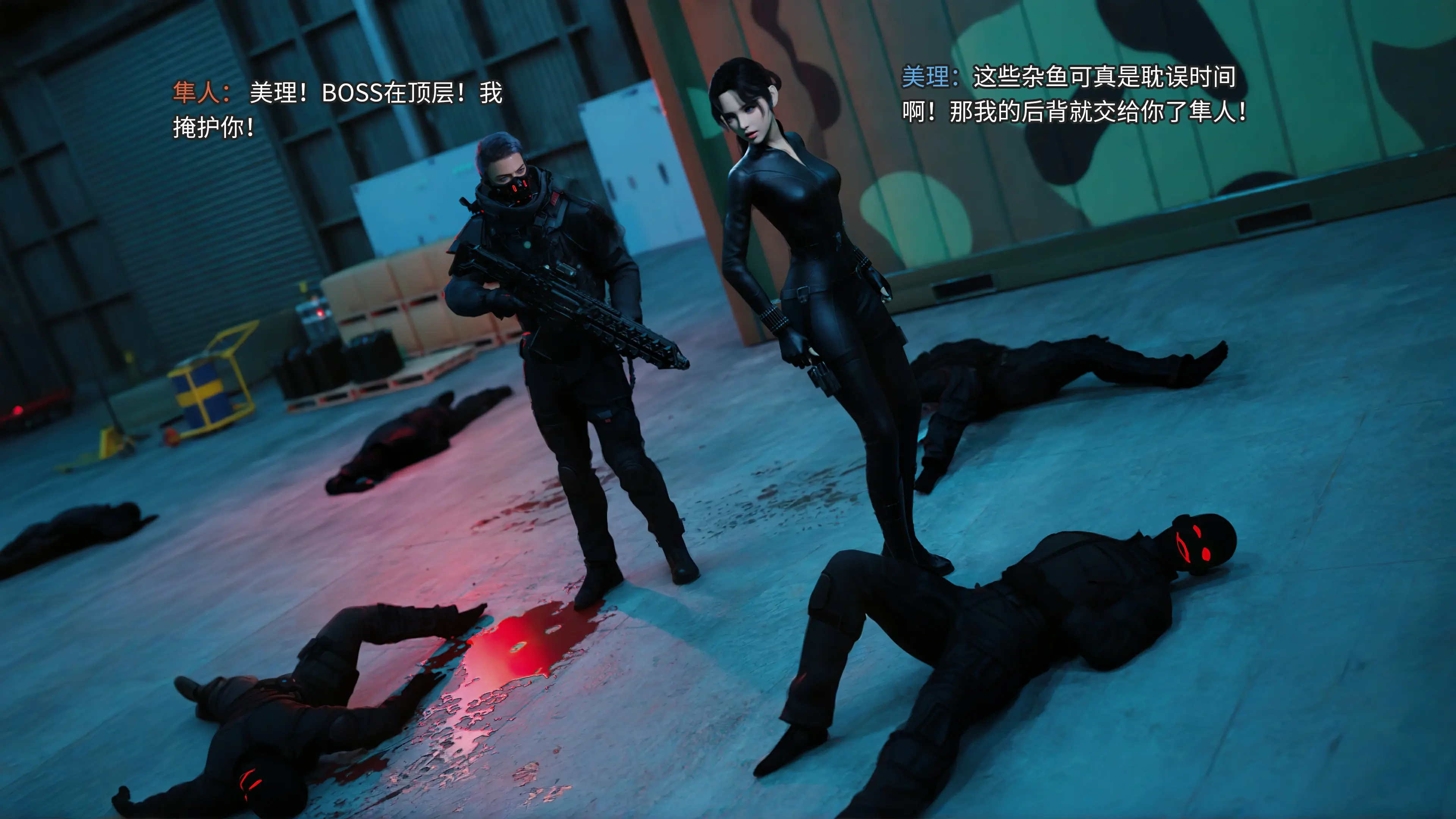 第13页