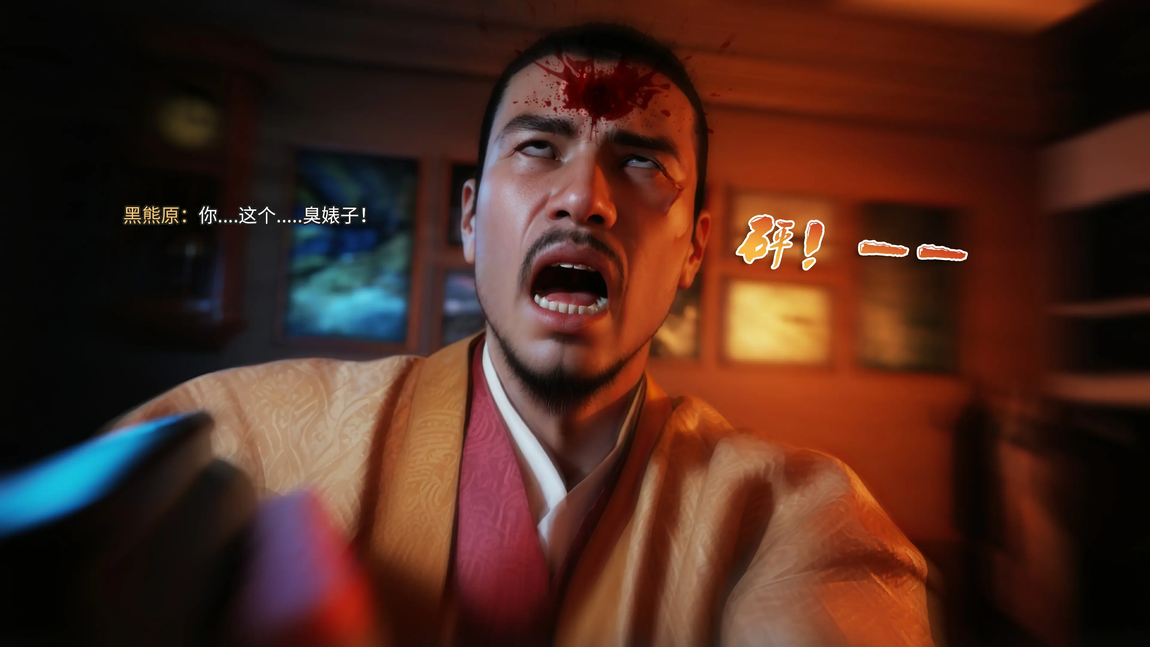 第27页