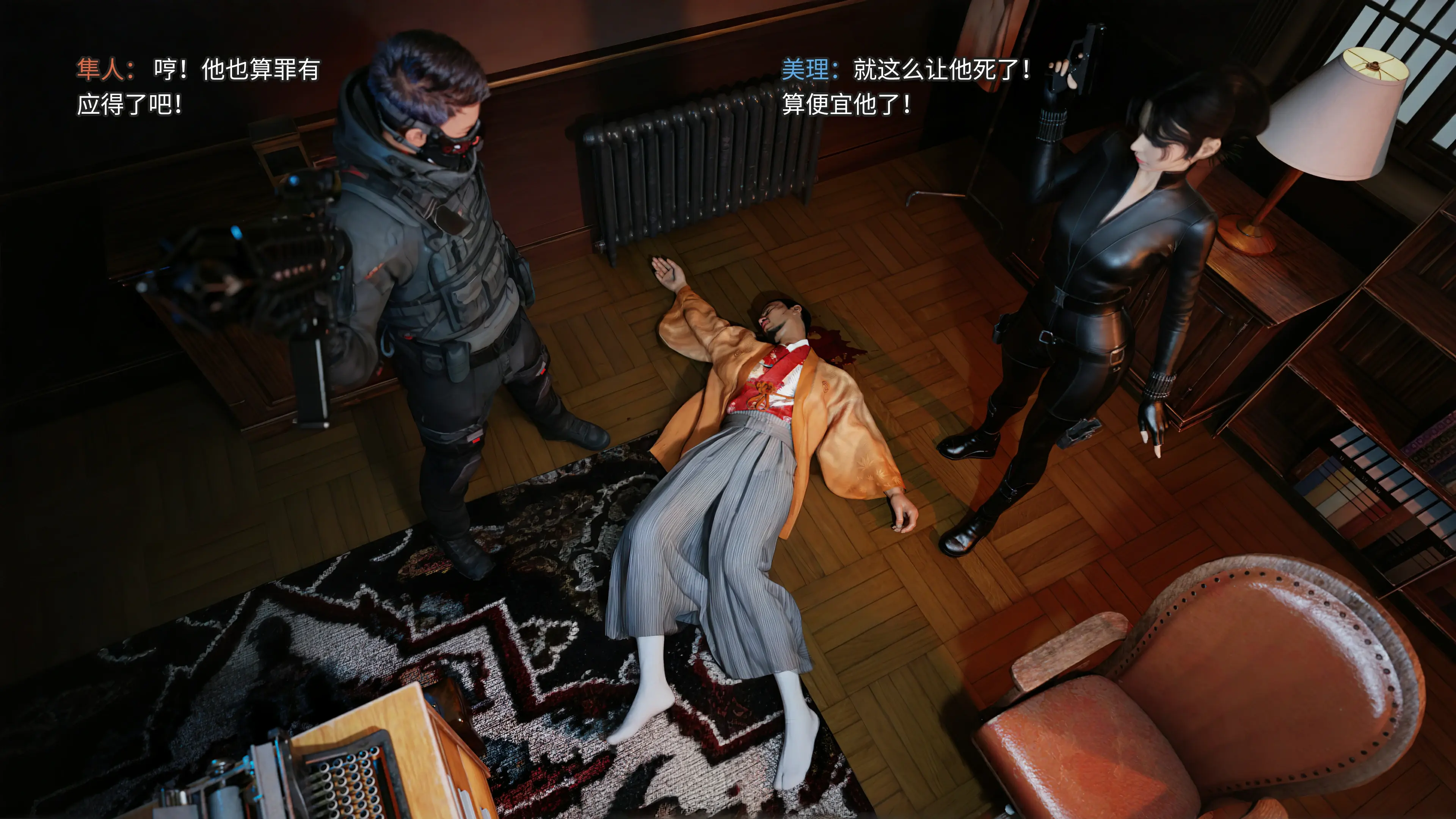 第28页