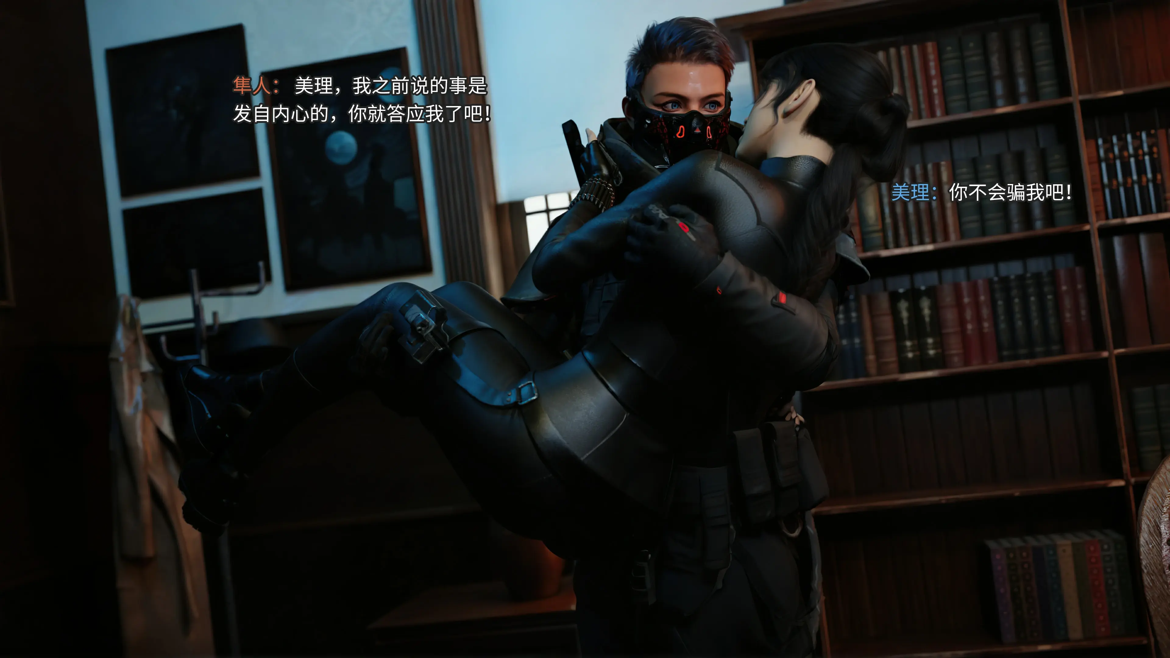 第29页