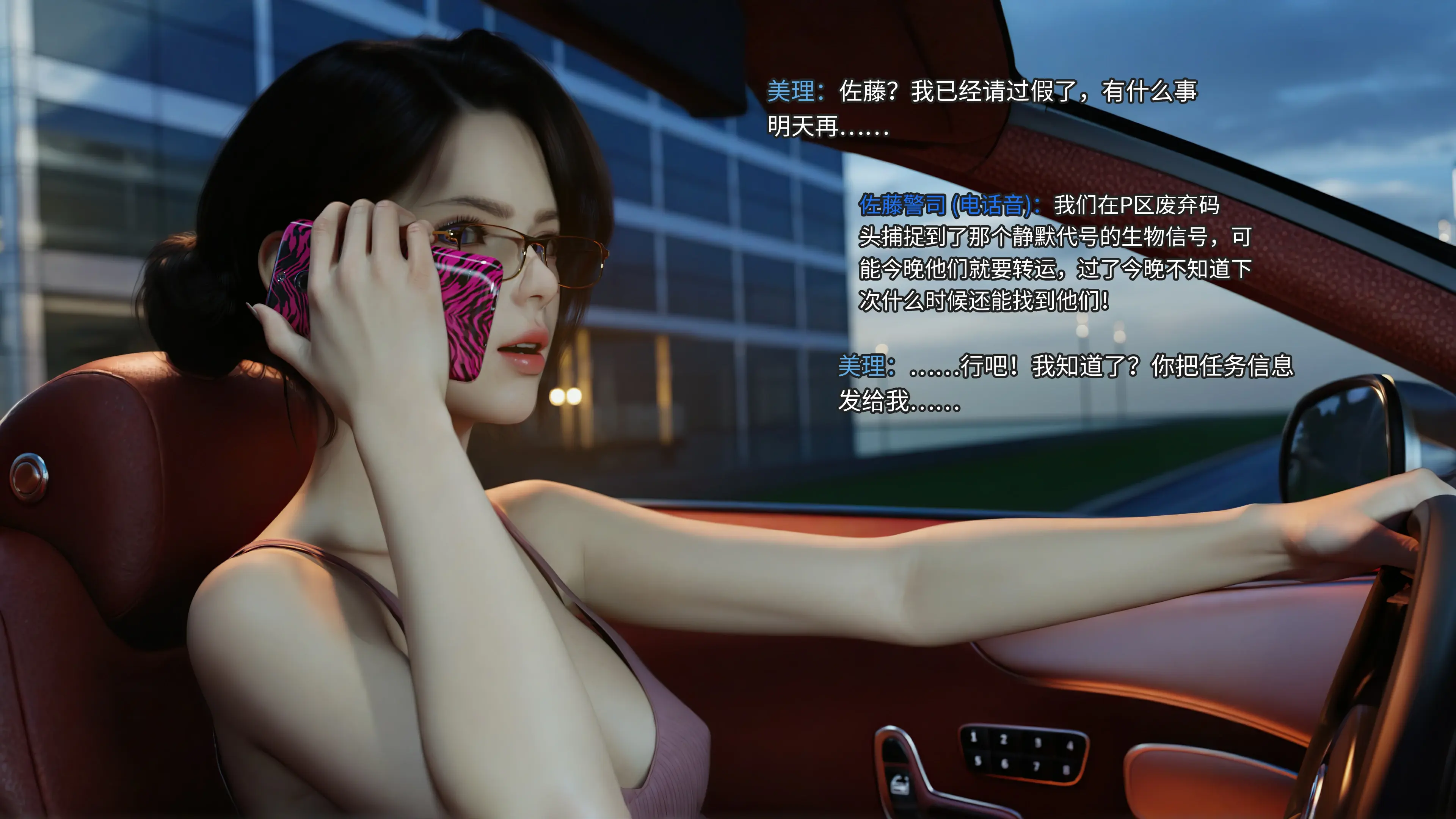 第48页