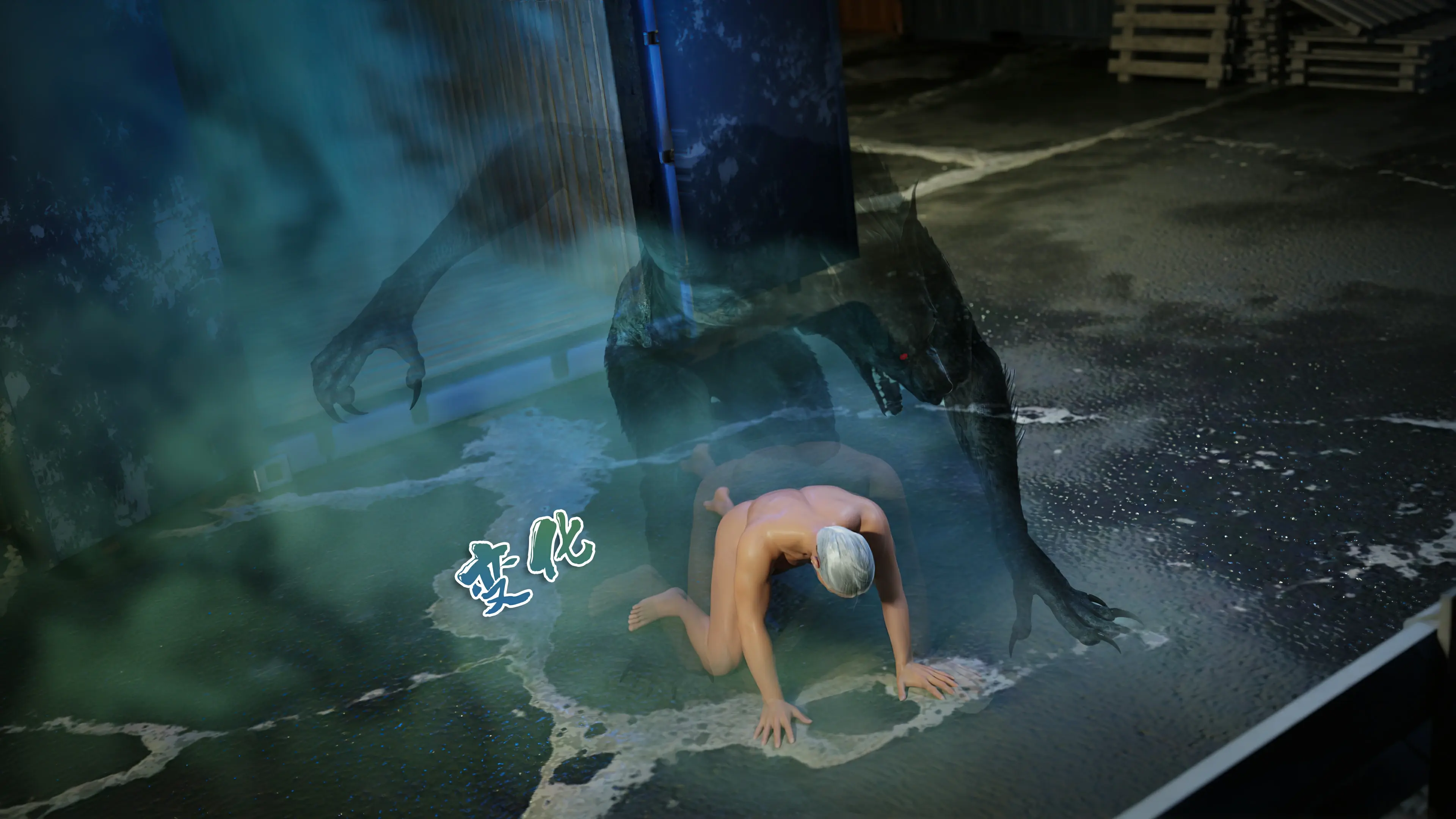 第57页