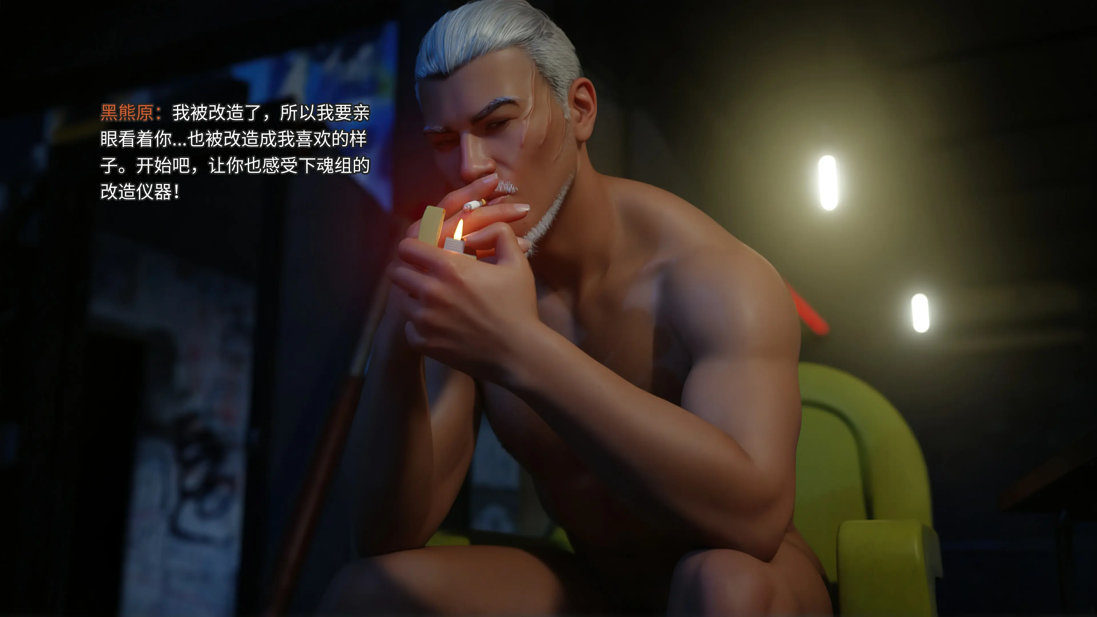 第68页