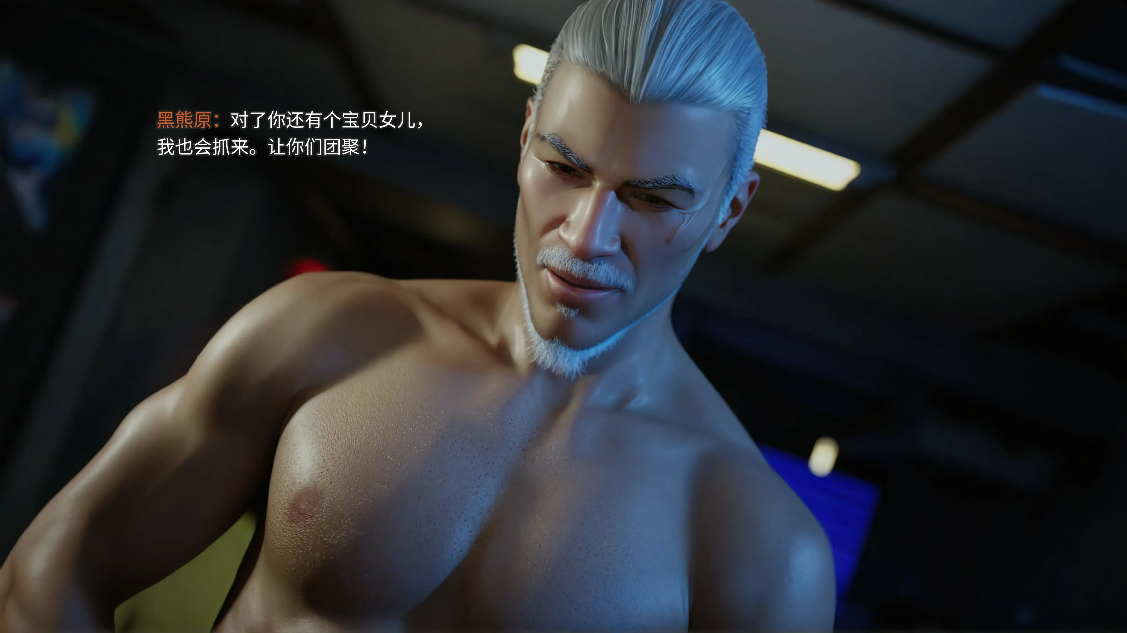 第97页