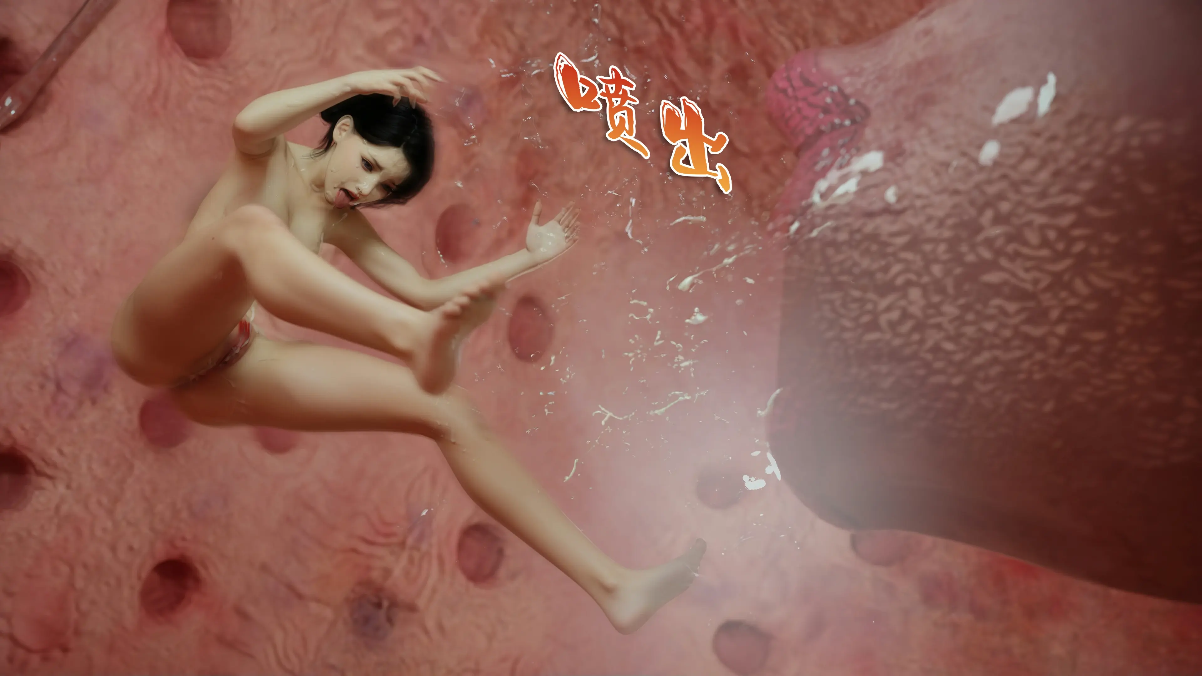 第37页