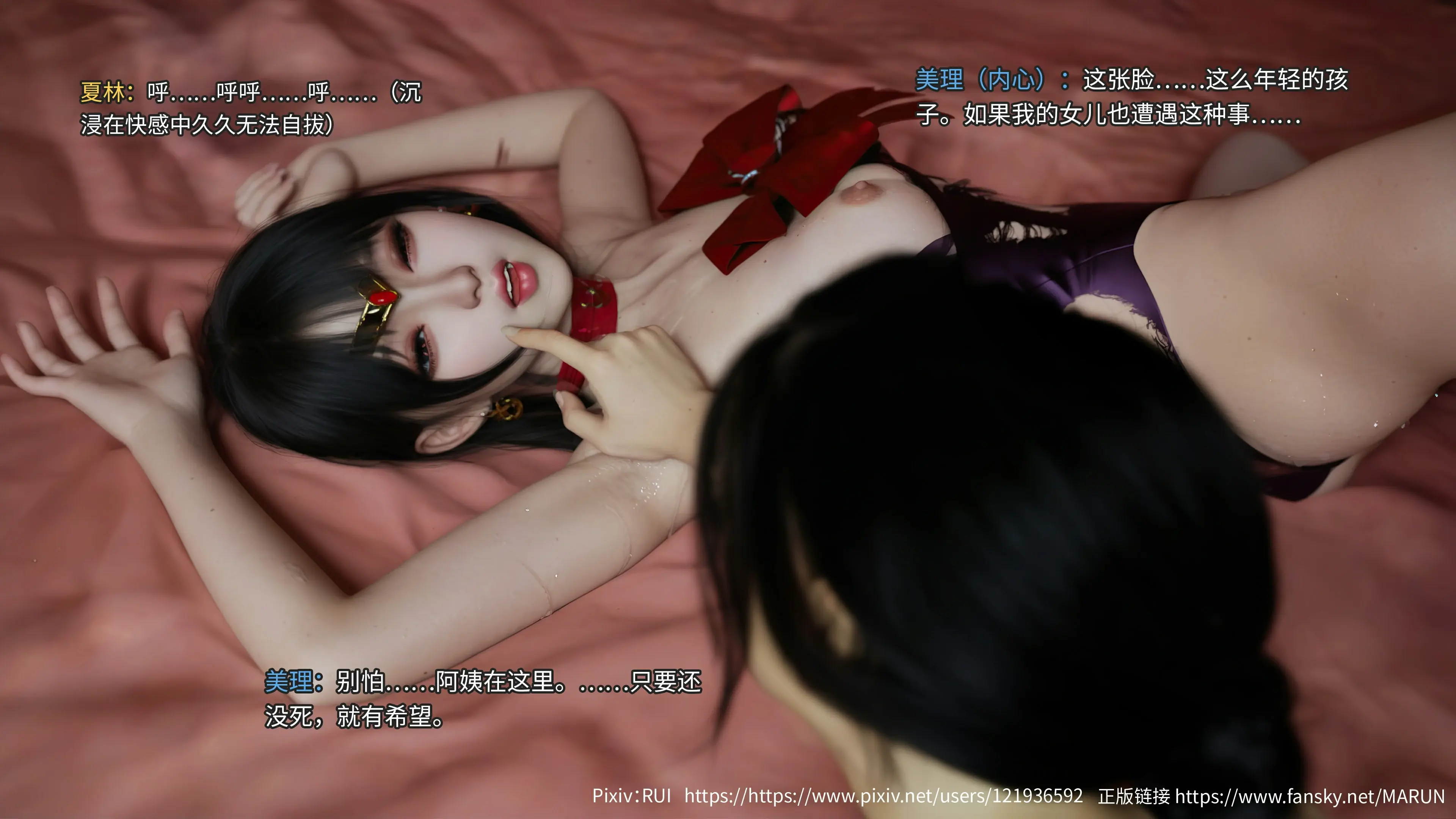 第42页