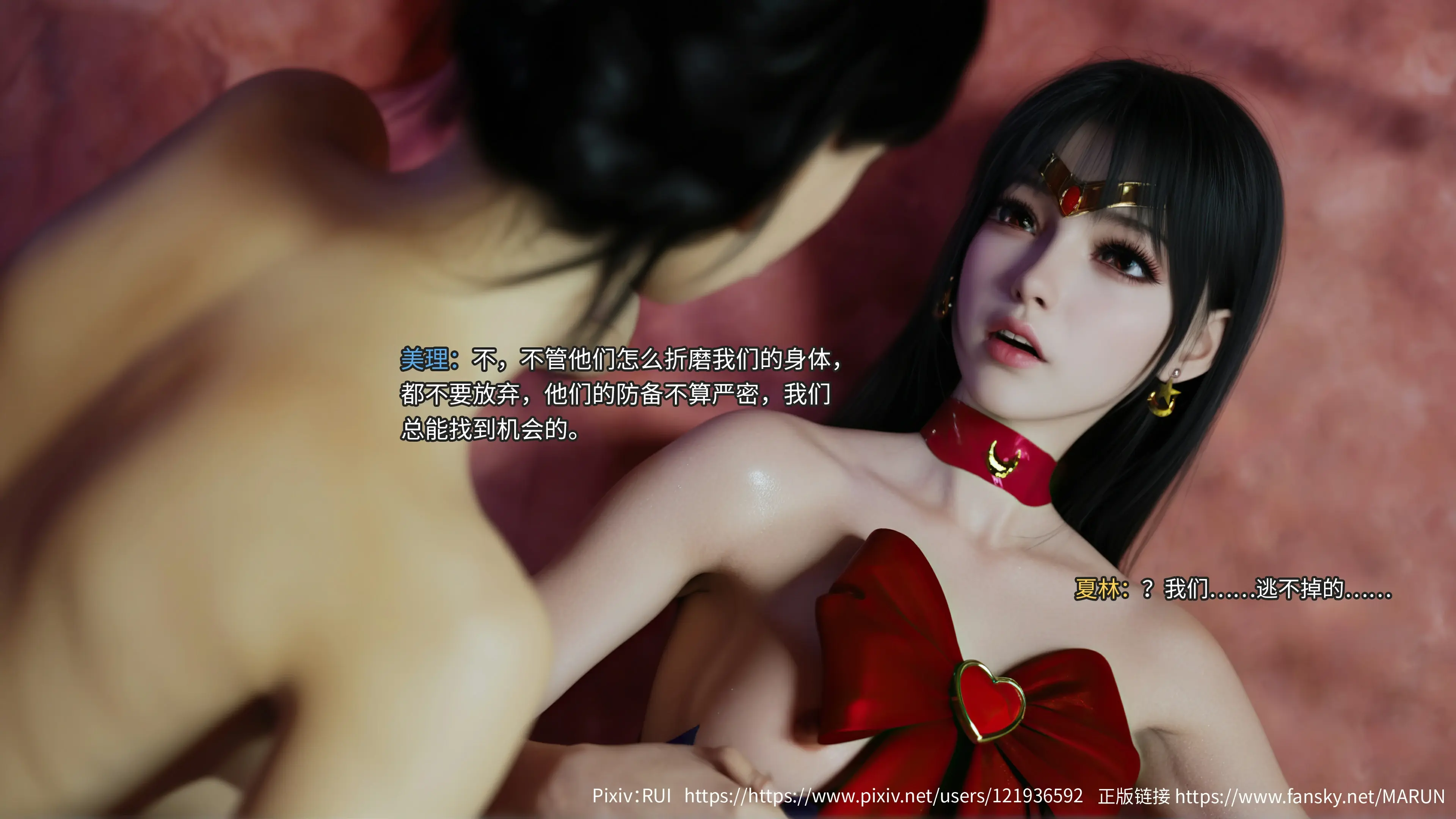 第44页